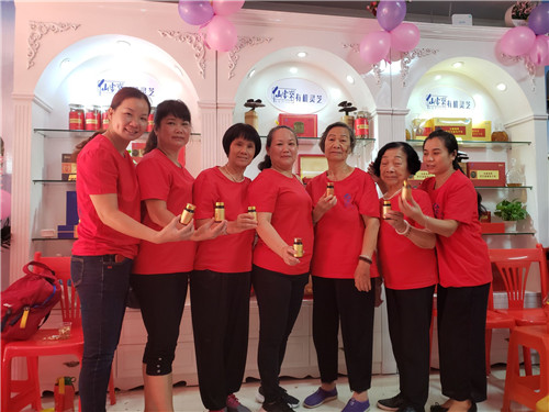 1569489065122094.jpg 杭州亞運會官方靈芝產(chǎn)品供應(yīng)商|杭州亞運會官方供應(yīng)商|中國靈芝十大品牌|仙客來靈芝|仙客來靈芝破壁孢子粉|仙客來孢子油|仙客來靈芝飲片|仙客來破壁孢子粉|靈芝孢子油|孢子粉|靈芝破壁孢子粉|靈芝|中華老字號