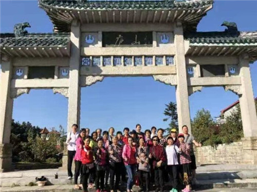 1569489234720828.jpg 杭州亞運會官方靈芝產(chǎn)品供應(yīng)商|杭州亞運會官方供應(yīng)商|中國靈芝十大品牌|仙客來靈芝|仙客來靈芝破壁孢子粉|仙客來孢子油|仙客來靈芝飲片|仙客來破壁孢子粉|靈芝孢子油|孢子粉|靈芝破壁孢子粉|靈芝|中華老字號