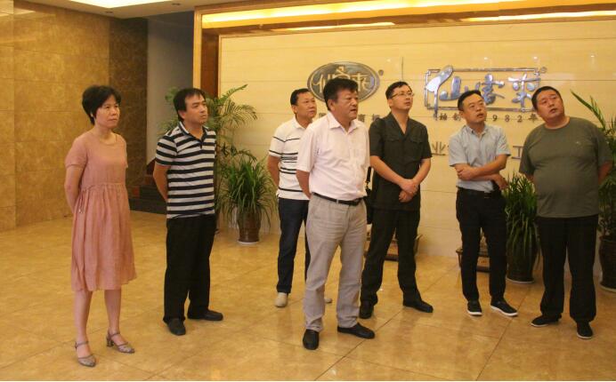 中國(guó)靈芝十大品牌|仙客來靈芝|仙客來靈芝破壁孢子粉|仙客來孢子油|仙客來靈芝飲片|仙客來破壁孢子粉|仙客來靈芝中藥飲片|馳名商標(biāo)|m.stfilm.cn|