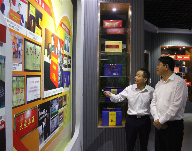 中國靈芝十大品牌|仙客來靈芝|仙客來靈芝破壁孢子粉|仙客來孢子油|仙客來靈芝飲片|仙客來破壁孢子粉|仙客來靈芝中藥飲片|馳名商標|m.stfilm.cn|