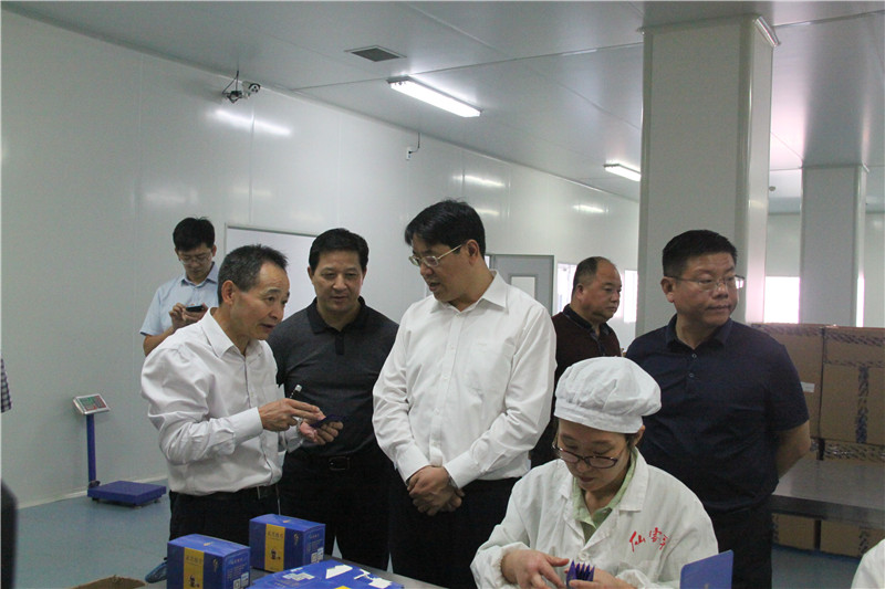 中國靈芝十大品牌|仙客來靈芝|仙客來靈芝破壁孢子粉|仙客來孢子油|仙客來靈芝飲片|仙客來破壁孢子粉|仙客來靈芝中藥飲片|馳名商標|m.stfilm.cn|