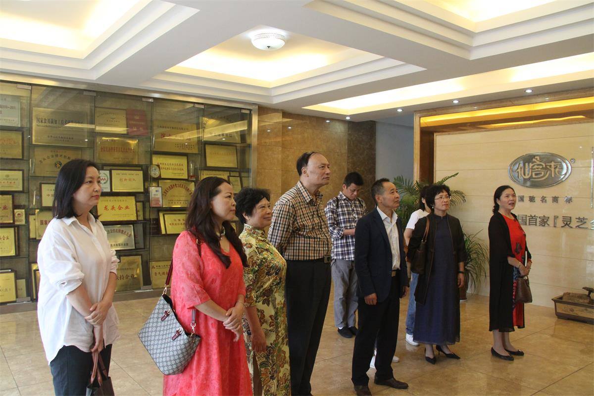 中國靈芝十大品牌|仙客來靈芝|仙客來靈芝破壁孢子粉|仙客來孢子油|仙客來靈芝飲片|仙客來破壁孢子粉|仙客來靈芝中藥飲片|馳名商標(biāo)|m.stfilm.cn|