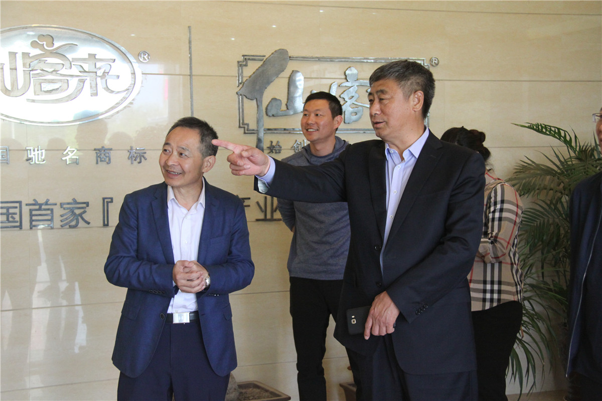 中國(guó)靈芝十大品牌|仙客來(lái)靈芝|仙客來(lái)靈芝破壁孢子粉|仙客來(lái)孢子油|仙客來(lái)靈芝飲片|仙客來(lái)破壁孢子粉|仙客來(lái)靈芝中藥飲片|馳名商標(biāo)|m.stfilm.cn|