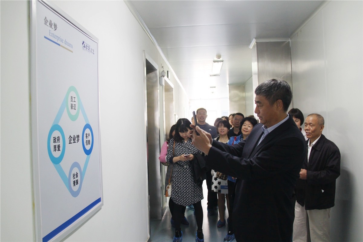 中國(guó)靈芝十大品牌|仙客來(lái)靈芝|仙客來(lái)靈芝破壁孢子粉|仙客來(lái)孢子油|仙客來(lái)靈芝飲片|仙客來(lái)破壁孢子粉|仙客來(lái)靈芝中藥飲片|馳名商標(biāo)|m.stfilm.cn|