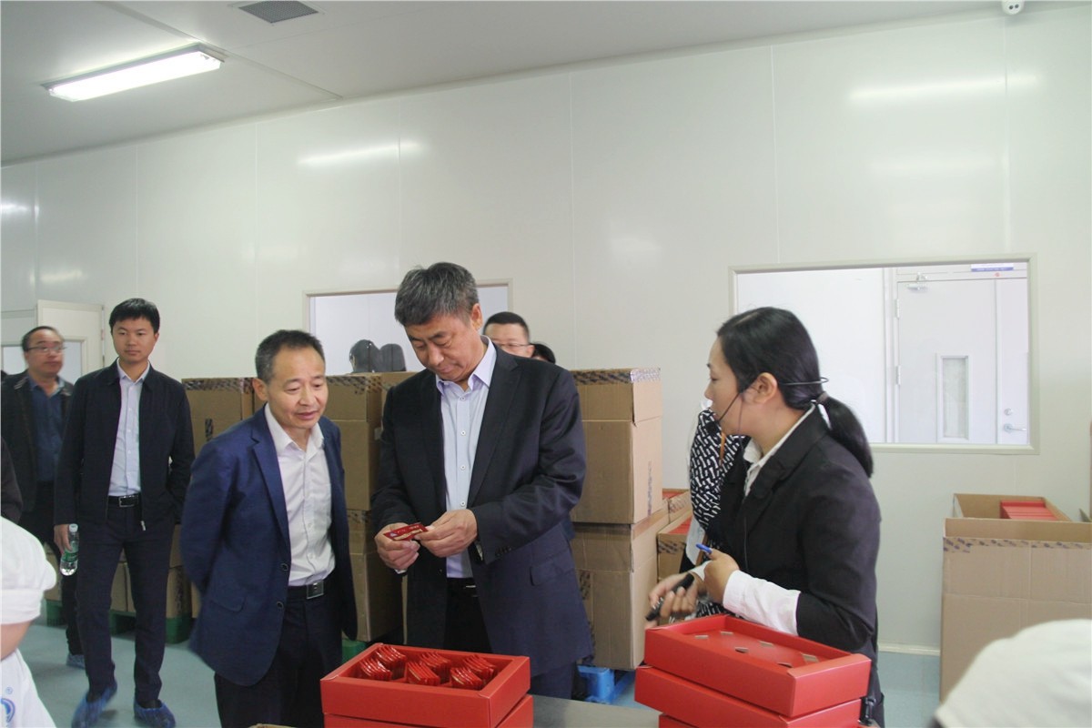 中國(guó)靈芝十大品牌|仙客來(lái)靈芝|仙客來(lái)靈芝破壁孢子粉|仙客來(lái)孢子油|仙客來(lái)靈芝飲片|仙客來(lái)破壁孢子粉|仙客來(lái)靈芝中藥飲片|馳名商標(biāo)|m.stfilm.cn|