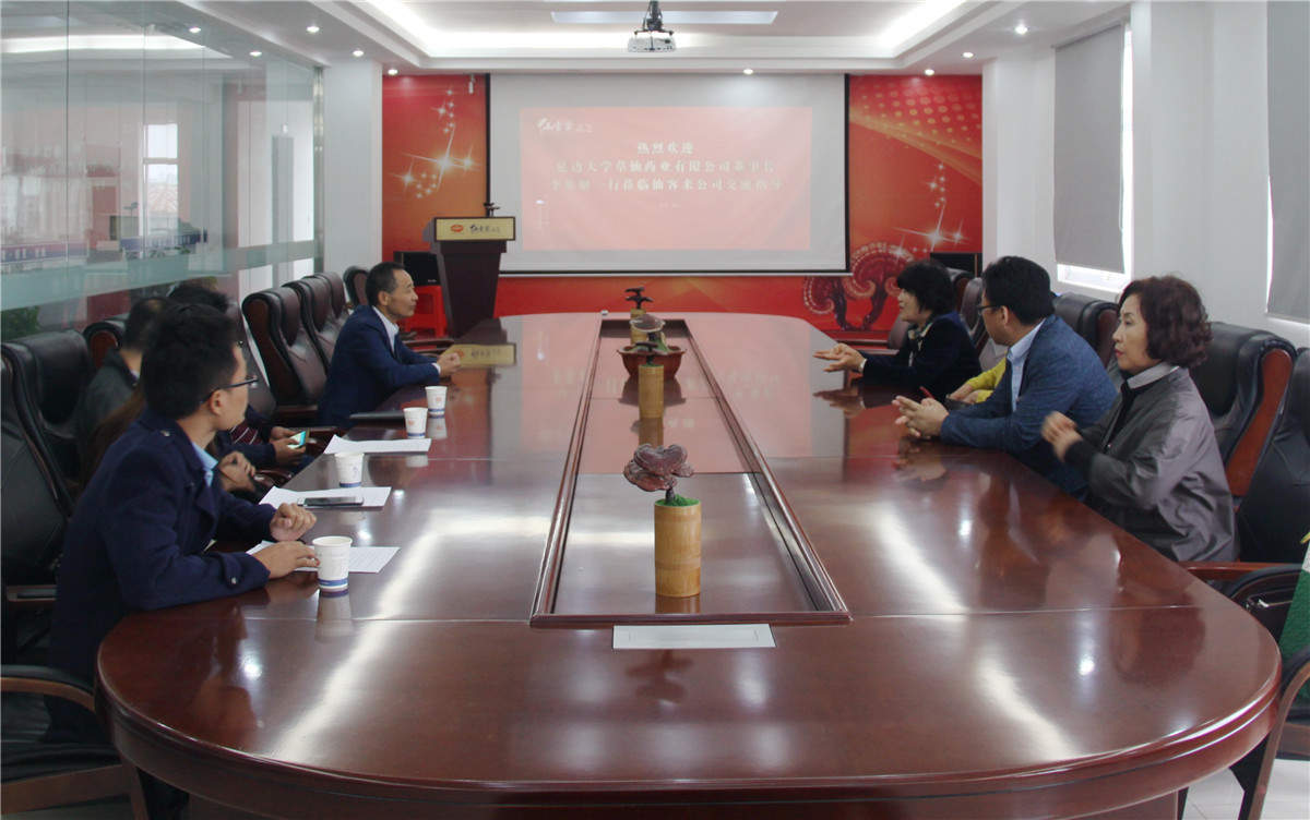 中國(guó)靈芝十大品牌|仙客來(lái)靈芝|仙客來(lái)靈芝破壁孢子粉|仙客來(lái)孢子油|仙客來(lái)靈芝飲片|仙客來(lái)破壁孢子粉|仙客來(lái)靈芝中藥飲片|馳名商標(biāo)|m.stfilm.cn| 中國(guó)靈芝十大品牌|仙客來(lái)靈芝|仙客來(lái)靈芝破壁孢子粉|仙客來(lái)孢子油|仙客來(lái)靈芝飲片|仙客來(lái)破壁孢子粉|仙客來(lái)靈芝中藥飲片|馳名商標(biāo)|m.stfilm.cn|