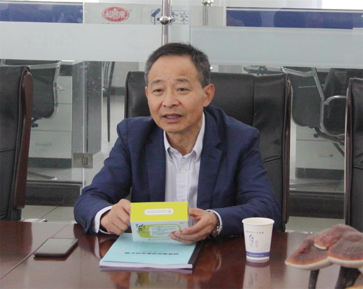 中國(guó)靈芝十大品牌|仙客來(lái)靈芝|仙客來(lái)靈芝破壁孢子粉|仙客來(lái)孢子油|仙客來(lái)靈芝飲片|仙客來(lái)破壁孢子粉|仙客來(lái)靈芝中藥飲片|馳名商標(biāo)|m.stfilm.cn| 中國(guó)靈芝十大品牌|仙客來(lái)靈芝|仙客來(lái)靈芝破壁孢子粉|仙客來(lái)孢子油|仙客來(lái)靈芝飲片|仙客來(lái)破壁孢子粉|仙客來(lái)靈芝中藥飲片|馳名商標(biāo)|m.stfilm.cn|