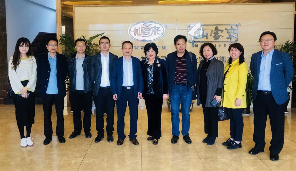 中國(guó)靈芝十大品牌|仙客來(lái)靈芝|仙客來(lái)靈芝破壁孢子粉|仙客來(lái)孢子油|仙客來(lái)靈芝飲片|仙客來(lái)破壁孢子粉|仙客來(lái)靈芝中藥飲片|馳名商標(biāo)|m.stfilm.cn| 中國(guó)靈芝十大品牌|仙客來(lái)靈芝|仙客來(lái)靈芝破壁孢子粉|仙客來(lái)孢子油|仙客來(lái)靈芝飲片|仙客來(lái)破壁孢子粉|仙客來(lái)靈芝中藥飲片|馳名商標(biāo)|m.stfilm.cn|