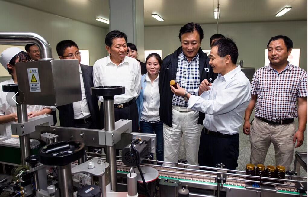 中國靈芝十大品牌|仙客來靈芝|仙客來靈芝破壁孢子粉|仙客來孢子油|仙客來靈芝飲片|仙客來破壁孢子粉|仙客來靈芝中藥飲片|馳名商標|m.stfilm.cn|