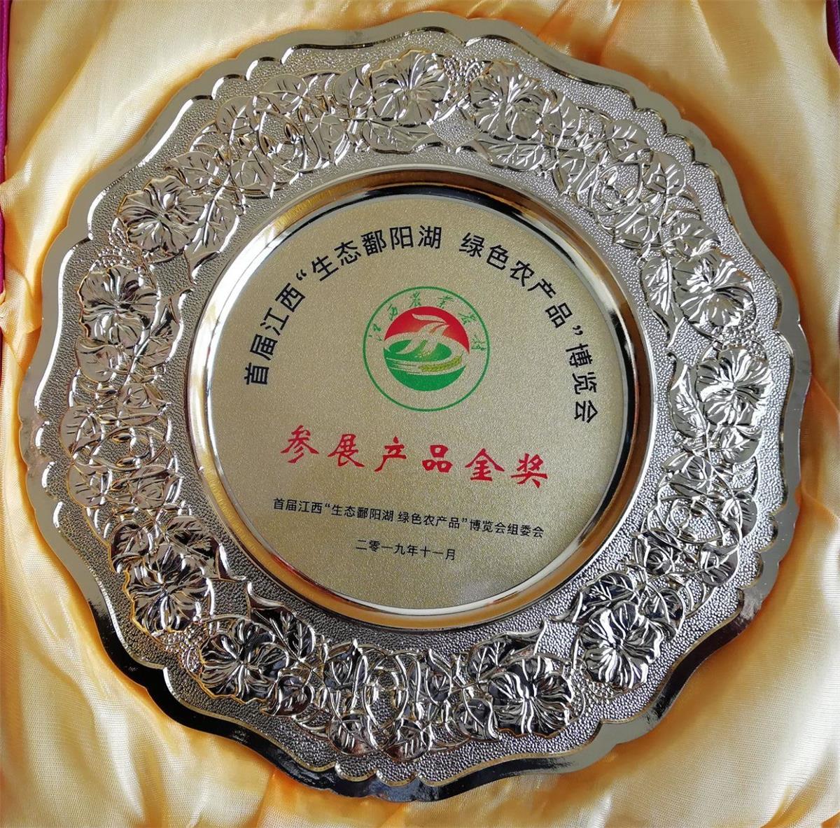 中國靈芝十大品牌|仙客來靈芝|仙客來靈芝破壁孢子粉|仙客來孢子油|仙客來靈芝飲片|仙客來破壁孢子粉|仙客來靈芝中藥飲片|馳名商標(biāo)|m.stfilm.cn|