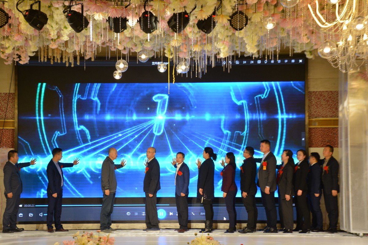 中國靈芝十大品牌|仙客來靈芝|仙客來靈芝破壁孢子粉|仙客來孢子油|仙客來靈芝飲片|仙客來破壁孢子粉|仙客來靈芝中藥飲片|馳名商標(biāo)|m.stfilm.cn|