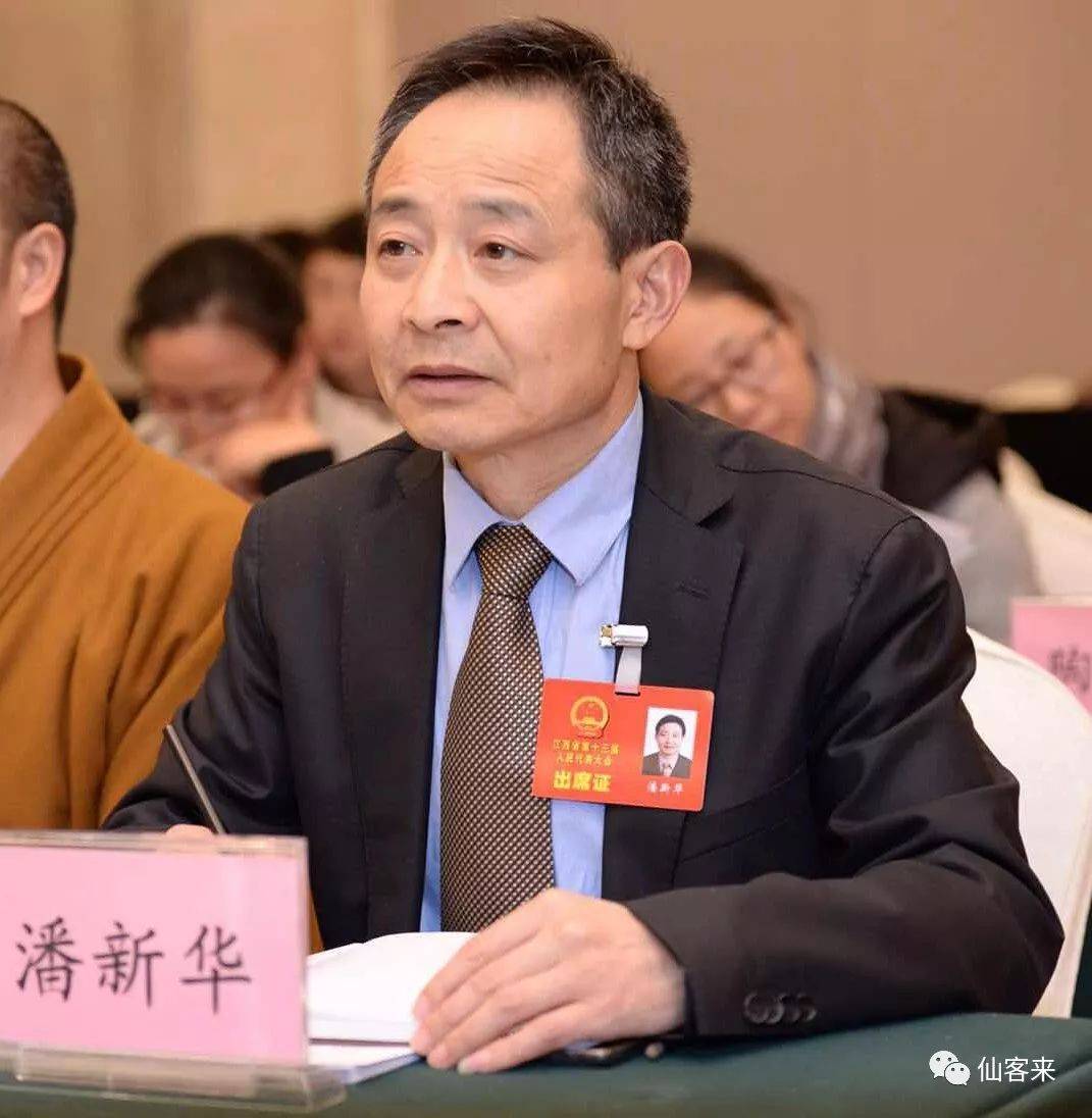 中國(guó)靈芝十大品牌|仙客來(lái)靈芝|仙客來(lái)靈芝破壁孢子粉|仙客來(lái)孢子油|仙客來(lái)靈芝飲片|仙客來(lái)破壁孢子粉|仙客來(lái)靈芝中藥飲片|馳名商標(biāo)|m.stfilm.cn|