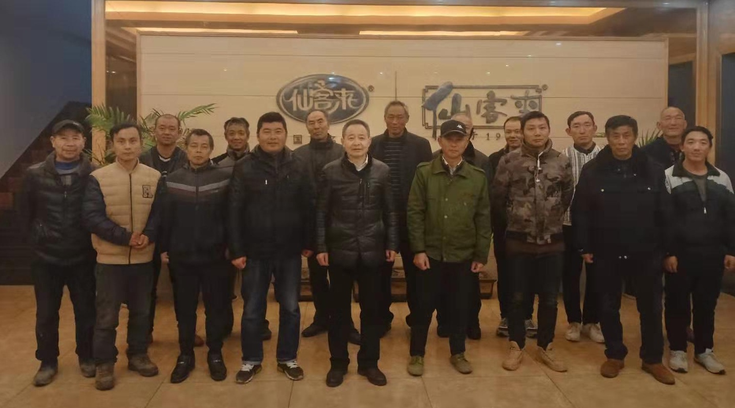 中國(guó)靈芝十大品牌|仙客來(lái)靈芝|仙客來(lái)靈芝破壁孢子粉|仙客來(lái)孢子油|仙客來(lái)靈芝飲片|仙客來(lái)破壁孢子粉|仙客來(lái)靈芝中藥飲片|馳名商標(biāo)|m.stfilm.cn| 中國(guó)靈芝十大品牌|仙客來(lái)靈芝|仙客來(lái)靈芝破壁孢子粉|仙客來(lái)孢子油|仙客來(lái)靈芝飲片|仙客來(lái)破壁孢子粉|仙客來(lái)靈芝中藥飲片|馳名商標(biāo)|m.stfilm.cn|