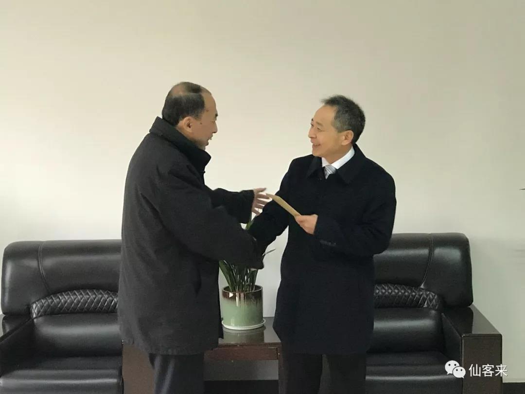 中國靈芝十大品牌|仙客來靈芝|仙客來靈芝破壁孢子粉|仙客來孢子油|仙客來靈芝飲片|仙客來破壁孢子粉|仙客來靈芝中藥飲片|馳名商標(biāo)|m.stfilm.cn|