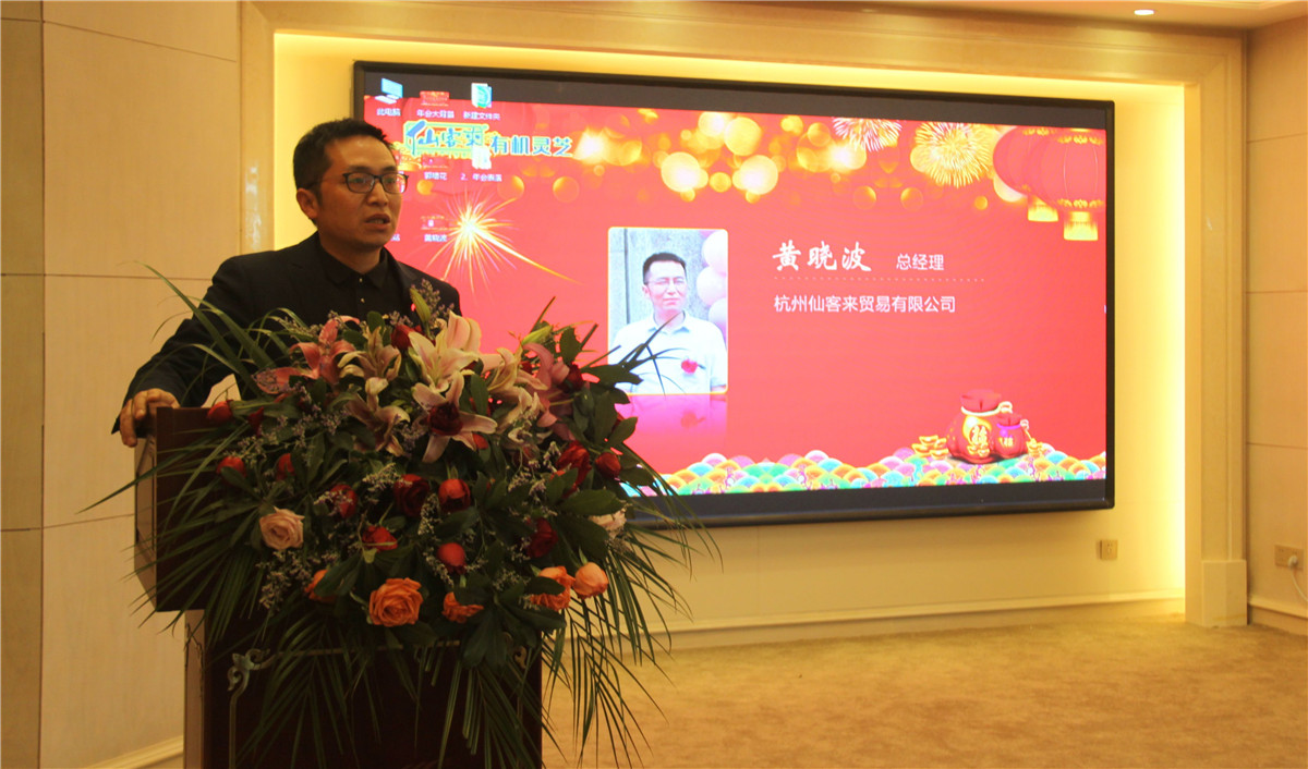 中國靈芝十大品牌|仙客來靈芝|仙客來靈芝破壁孢子粉|仙客來孢子油|仙客來靈芝飲片|仙客來破壁孢子粉|仙客來靈芝中藥飲片|馳名商標(biāo)|m.stfilm.cn| 中國靈芝十大品牌|仙客來靈芝|仙客來靈芝破壁孢子粉|仙客來孢子油|仙客來靈芝飲片|仙客來破壁孢子粉|仙客來靈芝中藥飲片|馳名商標(biāo)|m.stfilm.cn|