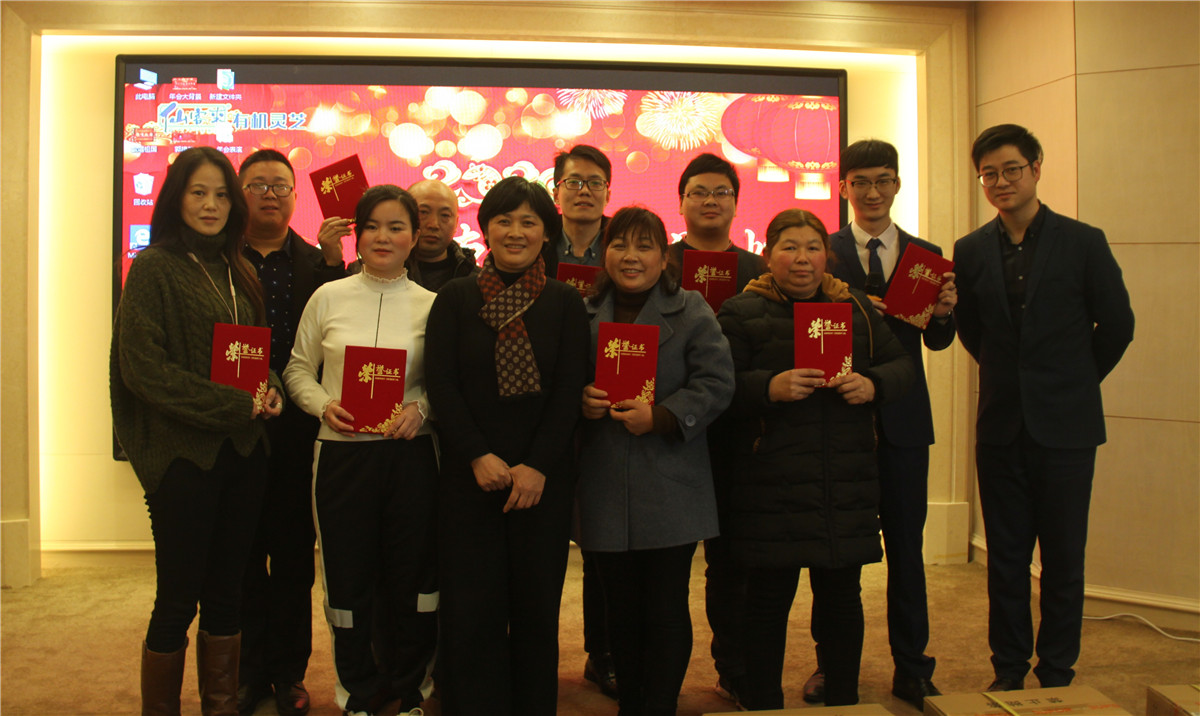 中國靈芝十大品牌|仙客來靈芝|仙客來靈芝破壁孢子粉|仙客來孢子油|仙客來靈芝飲片|仙客來破壁孢子粉|仙客來靈芝中藥飲片|馳名商標(biāo)|m.stfilm.cn| 中國靈芝十大品牌|仙客來靈芝|仙客來靈芝破壁孢子粉|仙客來孢子油|仙客來靈芝飲片|仙客來破壁孢子粉|仙客來靈芝中藥飲片|馳名商標(biāo)|m.stfilm.cn|