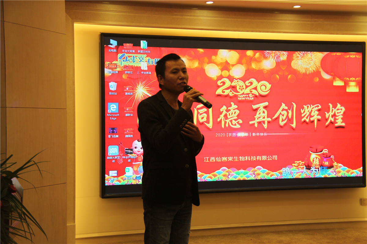 中國靈芝十大品牌|仙客來靈芝|仙客來靈芝破壁孢子粉|仙客來孢子油|仙客來靈芝飲片|仙客來破壁孢子粉|仙客來靈芝中藥飲片|馳名商標(biāo)|m.stfilm.cn| 中國靈芝十大品牌|仙客來靈芝|仙客來靈芝破壁孢子粉|仙客來孢子油|仙客來靈芝飲片|仙客來破壁孢子粉|仙客來靈芝中藥飲片|馳名商標(biāo)|m.stfilm.cn|