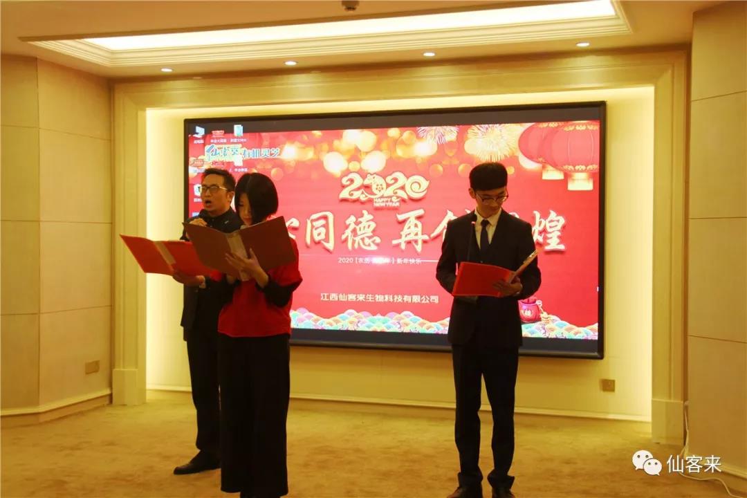 中國靈芝十大品牌|仙客來靈芝|仙客來靈芝破壁孢子粉|仙客來孢子油|仙客來靈芝飲片|仙客來破壁孢子粉|仙客來靈芝中藥飲片|馳名商標(biāo)|m.stfilm.cn| 中國靈芝十大品牌|仙客來靈芝|仙客來靈芝破壁孢子粉|仙客來孢子油|仙客來靈芝飲片|仙客來破壁孢子粉|仙客來靈芝中藥飲片|馳名商標(biāo)|m.stfilm.cn|