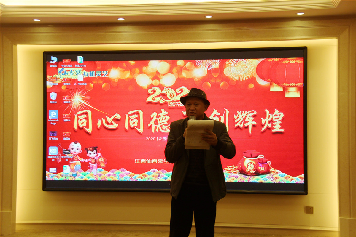 中國靈芝十大品牌|仙客來靈芝|仙客來靈芝破壁孢子粉|仙客來孢子油|仙客來靈芝飲片|仙客來破壁孢子粉|仙客來靈芝中藥飲片|馳名商標(biāo)|m.stfilm.cn| 中國靈芝十大品牌|仙客來靈芝|仙客來靈芝破壁孢子粉|仙客來孢子油|仙客來靈芝飲片|仙客來破壁孢子粉|仙客來靈芝中藥飲片|馳名商標(biāo)|m.stfilm.cn|