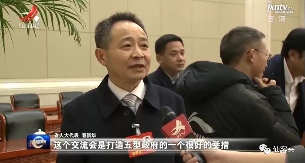 中國靈芝十大品牌|仙客來靈芝|仙客來靈芝破壁孢子粉|仙客來孢子油|仙客來靈芝飲片|仙客來破壁孢子粉|仙客來靈芝中藥飲片|馳名商標(biāo)|m.stfilm.cn|