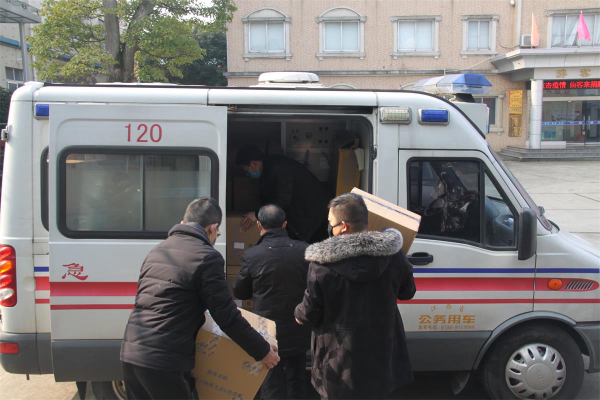 中國靈芝十大品牌|仙客來靈芝|仙客來靈芝破壁孢子粉|仙客來孢子油|仙客來靈芝飲片|仙客來破壁孢子粉|仙客來靈芝中藥飲片|馳名商標|m.stfilm.cn| 中國靈芝十大品牌|仙客來靈芝|仙客來靈芝破壁孢子粉|仙客來孢子油|仙客來靈芝飲片|仙客來破壁孢子粉|仙客來靈芝中藥飲片|馳名商標|m.stfilm.cn|
