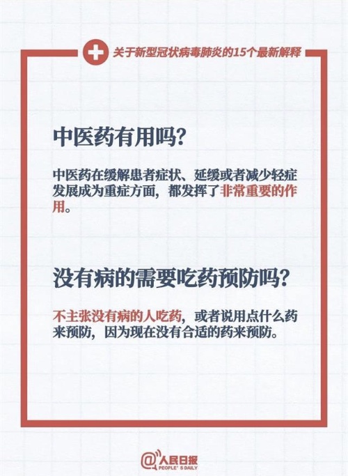 中國(guó)靈芝十大品牌|仙客來(lái)靈芝|仙客來(lái)靈芝破壁孢子粉|仙客來(lái)孢子油|仙客來(lái)靈芝飲片|仙客來(lái)破壁孢子粉|仙客來(lái)靈芝中藥飲片|馳名商標(biāo)|m.stfilm.cn| 中國(guó)靈芝十大品牌|仙客來(lái)靈芝|仙客來(lái)靈芝破壁孢子粉|仙客來(lái)孢子油|仙客來(lái)靈芝飲片|仙客來(lái)破壁孢子粉|仙客來(lái)靈芝中藥飲片|馳名商標(biāo)|m.stfilm.cn|