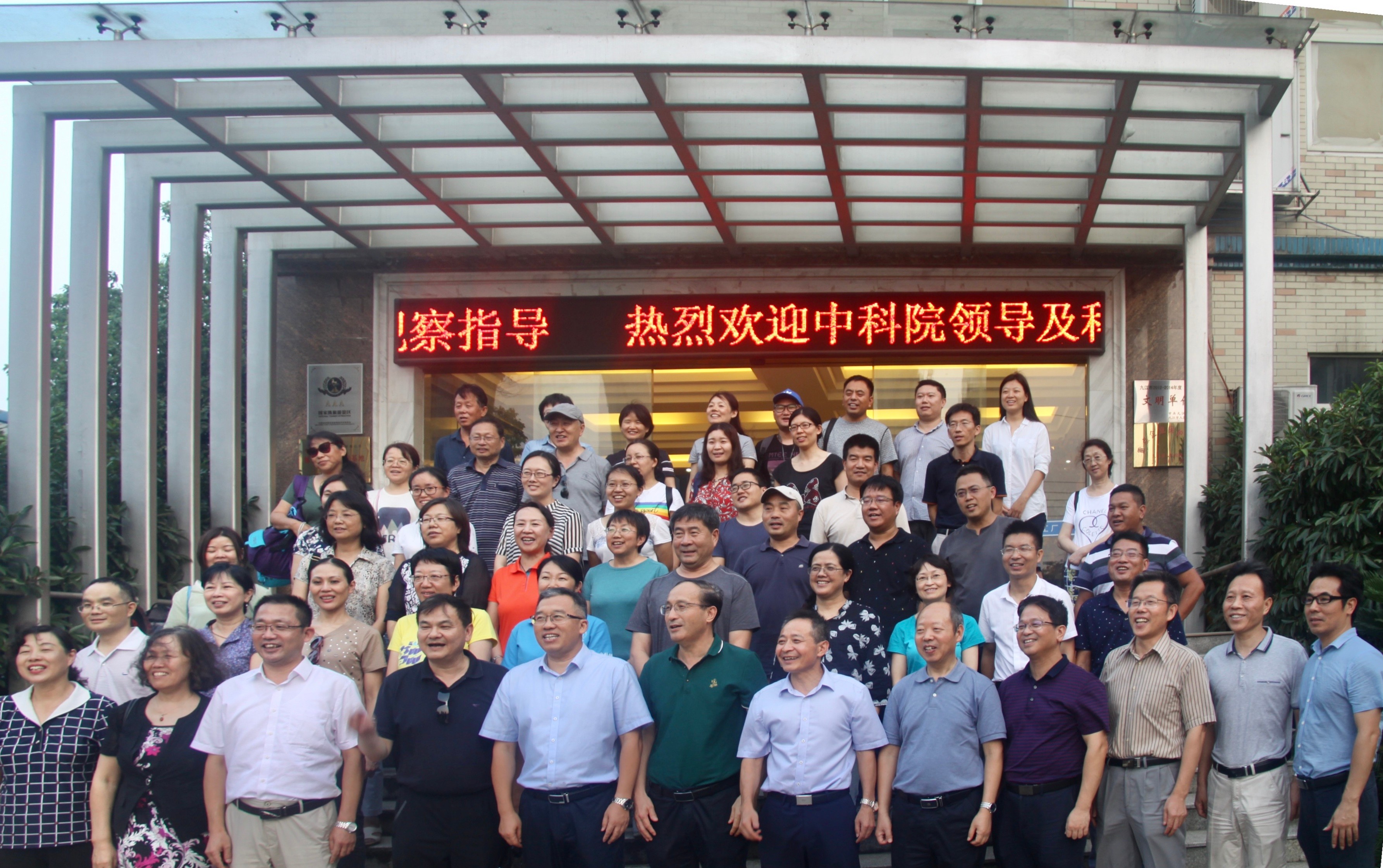 杭州亞運(yùn)會官方靈芝產(chǎn)品供應(yīng)商|杭州亞運(yùn)會官方供應(yīng)商|中國靈芝十大品牌|仙客來靈芝|仙客來靈芝破壁孢子粉|仙客來孢子油|仙客來靈芝飲片|仙客來破壁孢子粉|靈芝孢子油|孢子粉|靈芝破壁孢子粉|靈芝|中華老字號