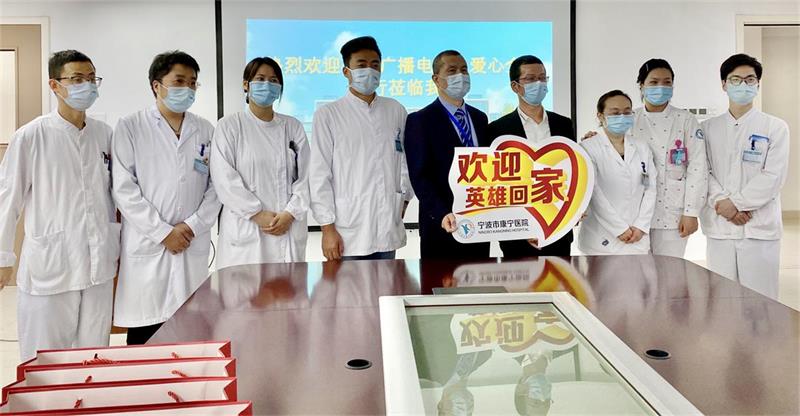 杭州亞運會官方靈芝產(chǎn)品供應商|杭州亞運會官方供應商|中國靈芝十大品牌|仙客來靈芝|仙客來靈芝破壁孢子粉|仙客來孢子油|仙客來靈芝飲片|仙客來破壁孢子粉|靈芝孢子油|孢子粉|靈芝破壁孢子粉|靈芝|中華老字號