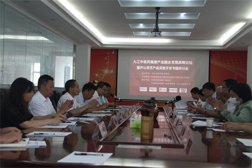 杭州亞運(yùn)會(huì)官方靈芝產(chǎn)品供應(yīng)商|杭州亞運(yùn)會(huì)官方供應(yīng)商|中國(guó)靈芝十大品牌|仙客來靈芝|仙客來靈芝破壁孢子粉|仙客來孢子油|仙客來靈芝飲片|仙客來破壁孢子粉|靈芝孢子油|孢子粉|靈芝破壁孢子粉|靈芝|中華老字號(hào)