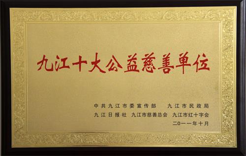 杭州亞運(yùn)會官方靈芝產(chǎn)品供應(yīng)商|杭州亞運(yùn)會官方供應(yīng)商|中國靈芝十大品牌|仙客來靈芝|仙客來靈芝破壁孢子粉|仙客來孢子油|仙客來靈芝飲片|仙客來破壁孢子粉|靈芝孢子油|孢子粉|靈芝破壁孢子粉|靈芝|中華老字號 杭州亞運(yùn)會官方靈芝產(chǎn)品供應(yīng)商|杭州亞運(yùn)會官方供應(yīng)商|中國靈芝十大品牌|仙客來靈芝|仙客來靈芝破壁孢子粉|仙客來孢子油|仙客來靈芝飲片|仙客來破壁孢子粉|靈芝孢子油|孢子粉|靈芝破壁孢子粉|靈芝|中華老字號