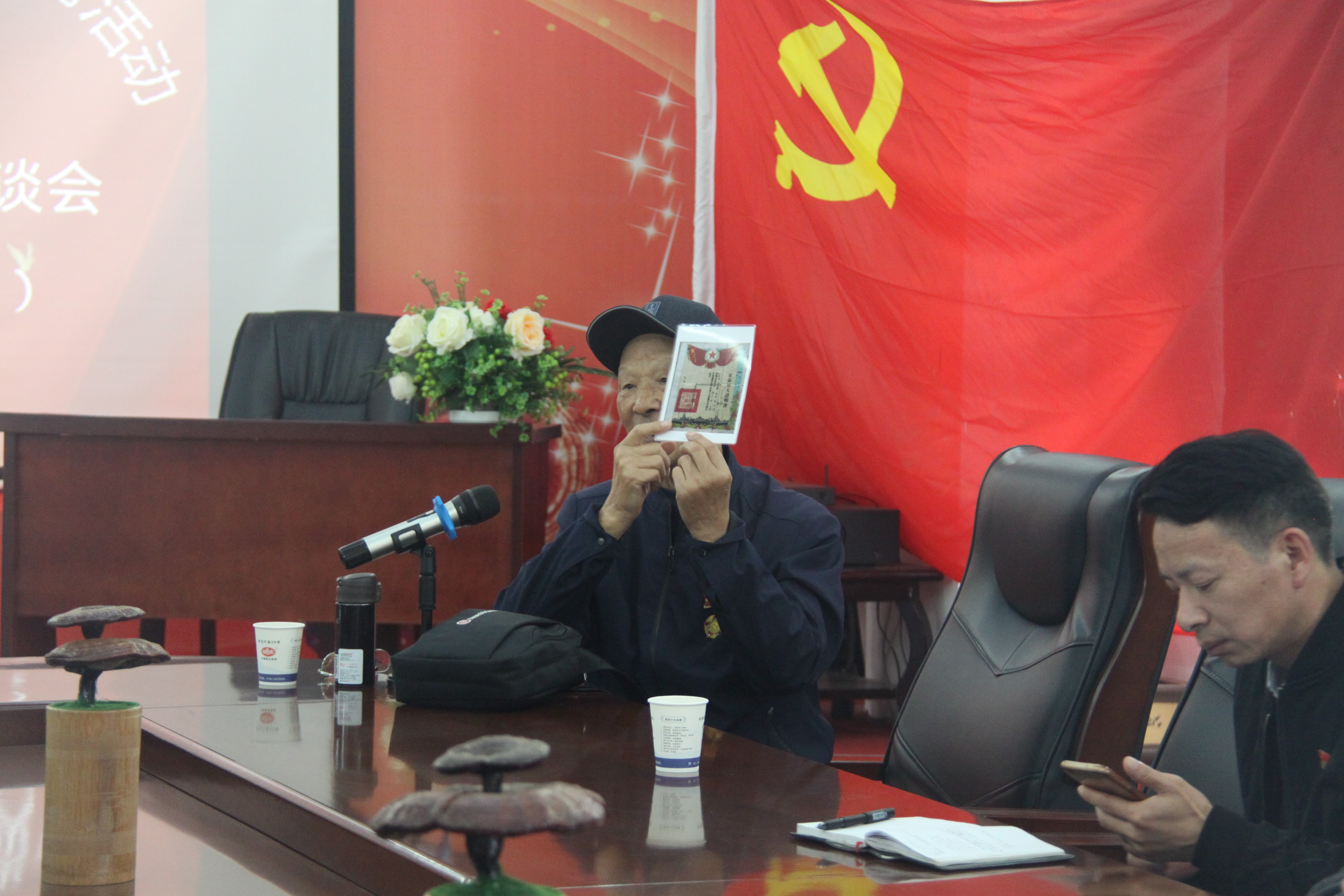 杭州亞運(yùn)會(huì)官方靈芝產(chǎn)品供應(yīng)商|杭州亞運(yùn)會(huì)官方供應(yīng)商|中國(guó)靈芝十大品牌|仙客來(lái)靈芝|仙客來(lái)靈芝破壁孢子粉|仙客來(lái)孢子油|仙客來(lái)靈芝飲片|仙客來(lái)破壁孢子粉|靈芝孢子油|孢子粉|靈芝破壁孢子粉|靈芝|中華老字號(hào)