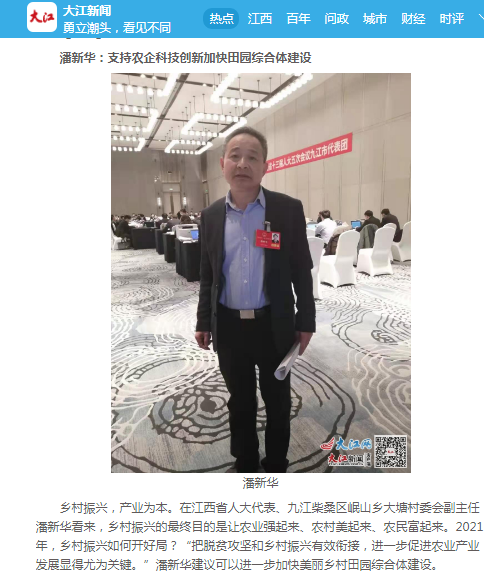 杭州亞運會官方靈芝產(chǎn)品供應(yīng)商|杭州亞運會官方供應(yīng)商|中國靈芝十大品牌|仙客來靈芝|仙客來靈芝破壁孢子粉|仙客來孢子油|仙客來靈芝飲片|仙客來破壁孢子粉|靈芝孢子油|孢子粉|靈芝破壁孢子粉|靈芝|中華老字號 杭州亞運會官方靈芝產(chǎn)品供應(yīng)商|杭州亞運會官方供應(yīng)商|中國靈芝十大品牌|仙客來靈芝|仙客來靈芝破壁孢子粉|仙客來孢子油|仙客來靈芝飲片|仙客來破壁孢子粉|靈芝孢子油|孢子粉|靈芝破壁孢子粉|靈芝|中華老字號