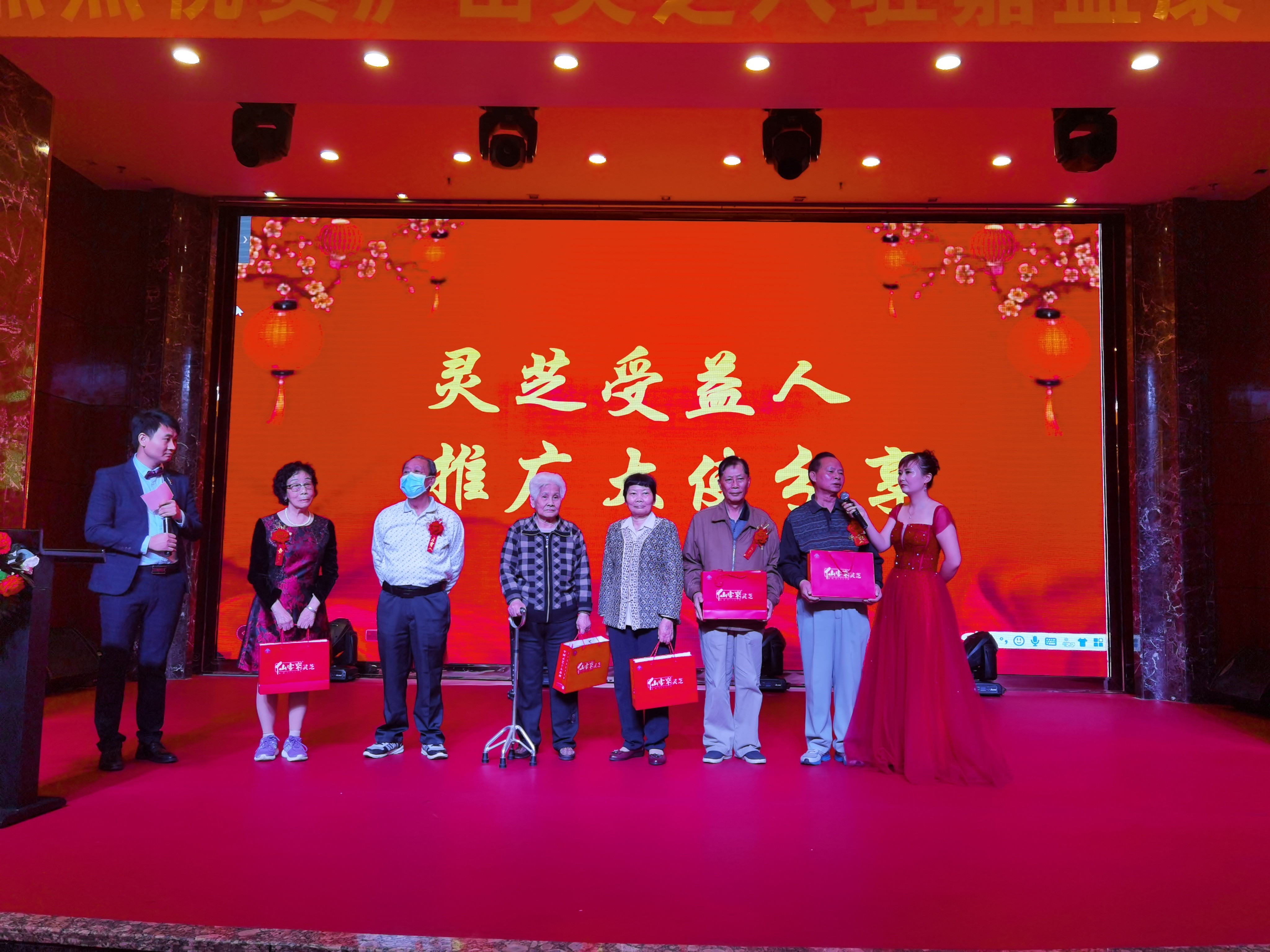 杭州亞運會官方靈芝產(chǎn)品供應(yīng)商|杭州亞運會官方供應(yīng)商|中國靈芝十大品牌|仙客來靈芝|仙客來靈芝破壁孢子粉|仙客來孢子油|仙客來靈芝飲片|仙客來破壁孢子粉|靈芝孢子油|孢子粉|靈芝破壁孢子粉|靈芝|中華老字號 杭州亞運會官方靈芝產(chǎn)品供應(yīng)商|杭州亞運會官方供應(yīng)商|中國靈芝十大品牌|仙客來靈芝|仙客來靈芝破壁孢子粉|仙客來孢子油|仙客來靈芝飲片|仙客來破壁孢子粉|靈芝孢子油|孢子粉|靈芝破壁孢子粉|靈芝|中華老字號