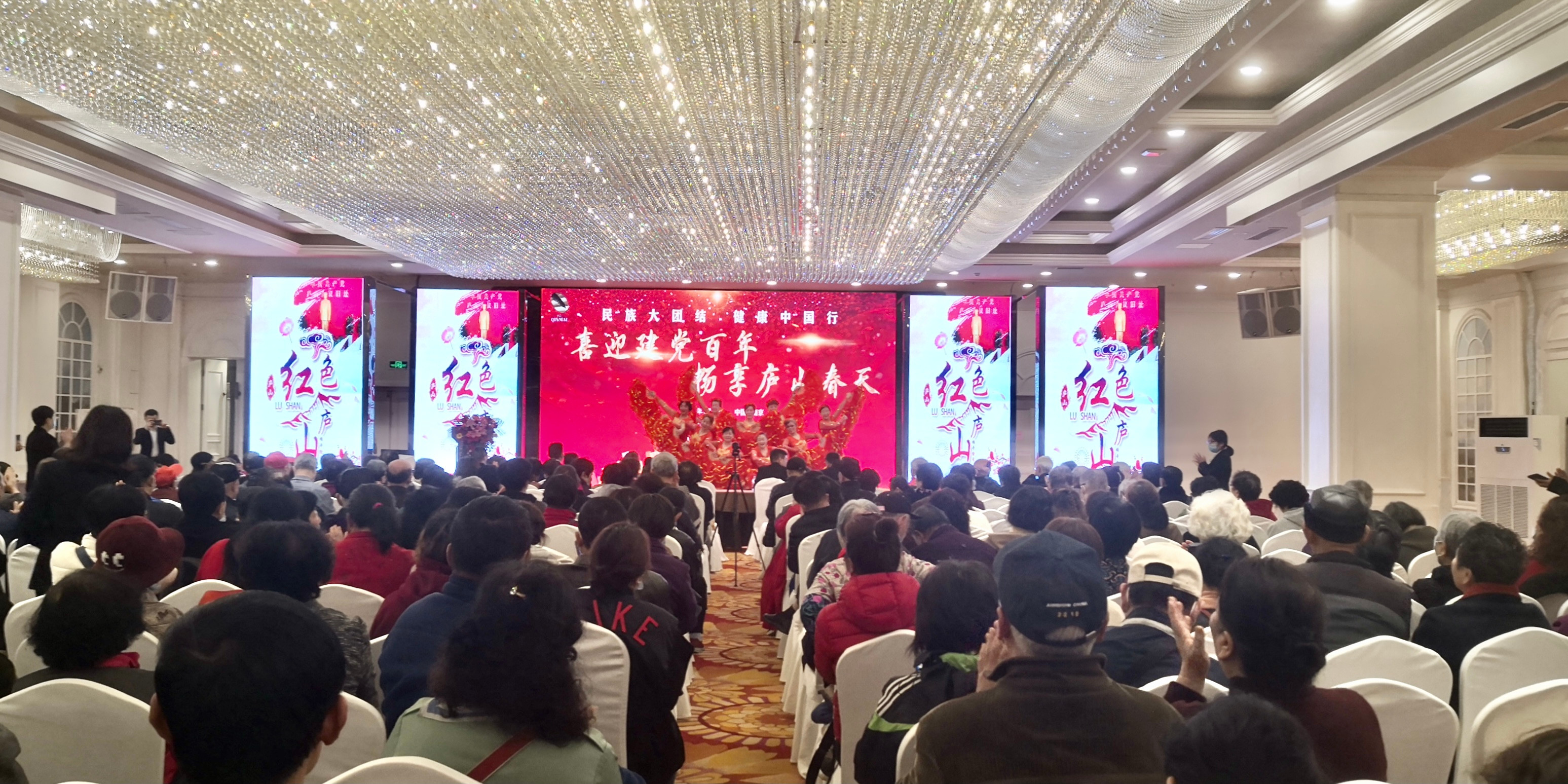 杭州亞運(yùn)會(huì)官方靈芝產(chǎn)品供應(yīng)商|杭州亞運(yùn)會(huì)官方供應(yīng)商|中國(guó)靈芝十大品牌|仙客來靈芝|仙客來靈芝破壁孢子粉|仙客來孢子油|仙客來靈芝飲片|仙客來破壁孢子粉|靈芝孢子油|孢子粉|靈芝破壁孢子粉|靈芝|中華老字號(hào)