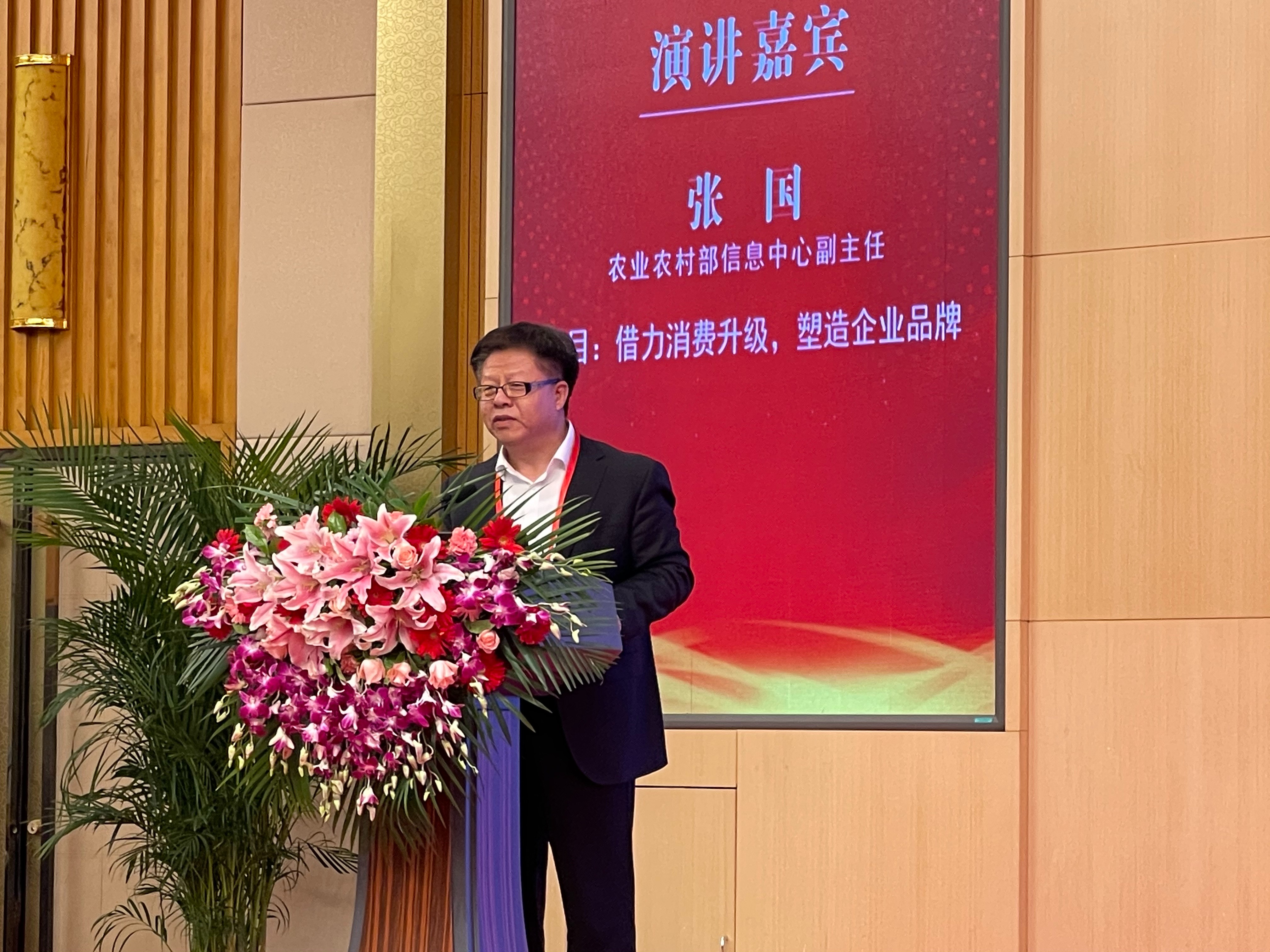 杭州亞運會官方靈芝產(chǎn)品供應(yīng)商|杭州亞運會官方供應(yīng)商|中國靈芝十大品牌|仙客來靈芝|仙客來靈芝破壁孢子粉|仙客來孢子油|仙客來靈芝飲片|仙客來破壁孢子粉|靈芝孢子油|孢子粉|靈芝破壁孢子粉|靈芝|中華老字號