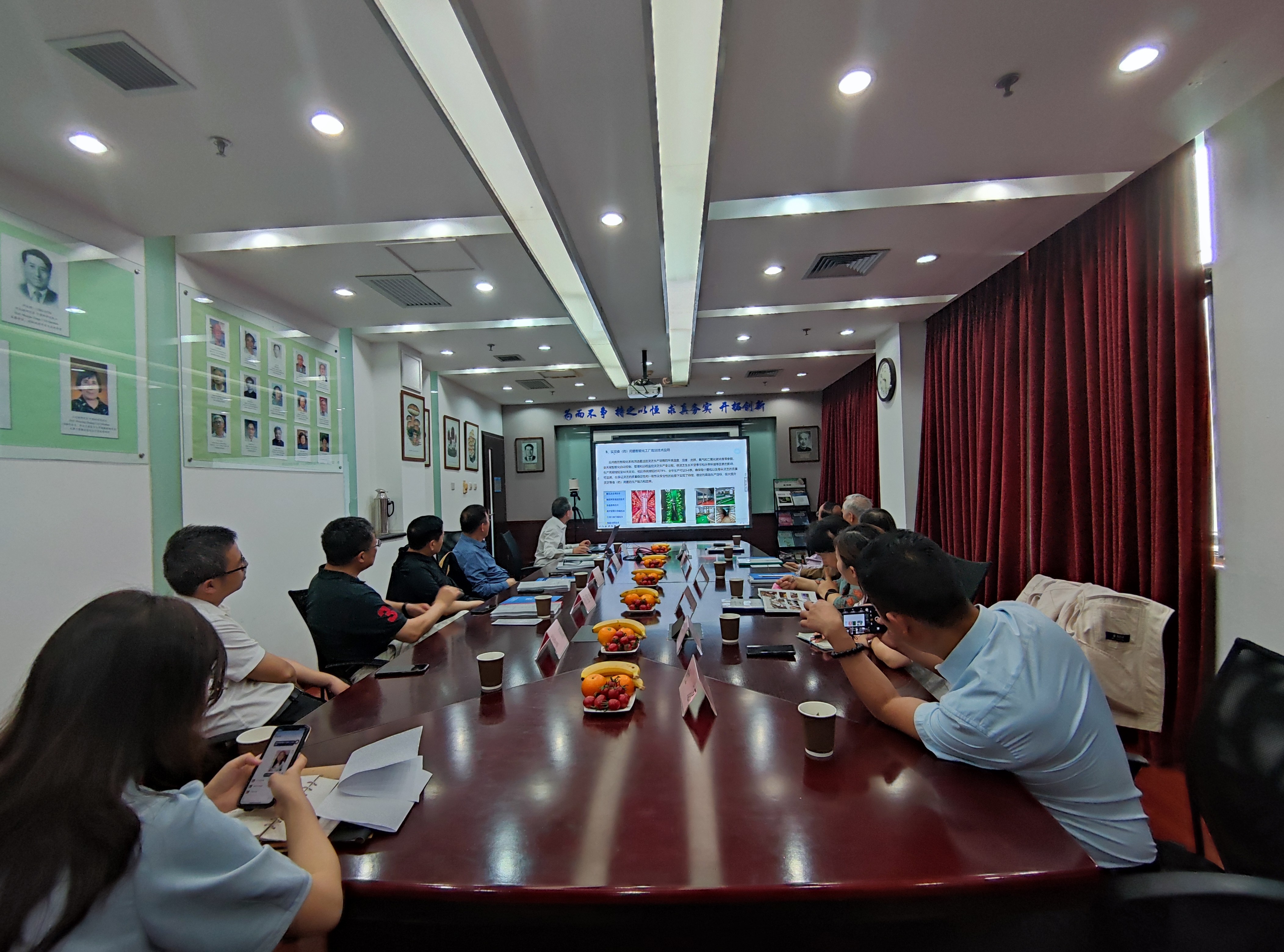 杭州亞運會官方靈芝產(chǎn)品供應(yīng)商|杭州亞運會官方供應(yīng)商|中國靈芝十大品牌|仙客來靈芝|仙客來靈芝破壁孢子粉|仙客來孢子油|仙客來靈芝飲片|仙客來破壁孢子粉|靈芝孢子油|孢子粉|靈芝破壁孢子粉|靈芝|中華老字號