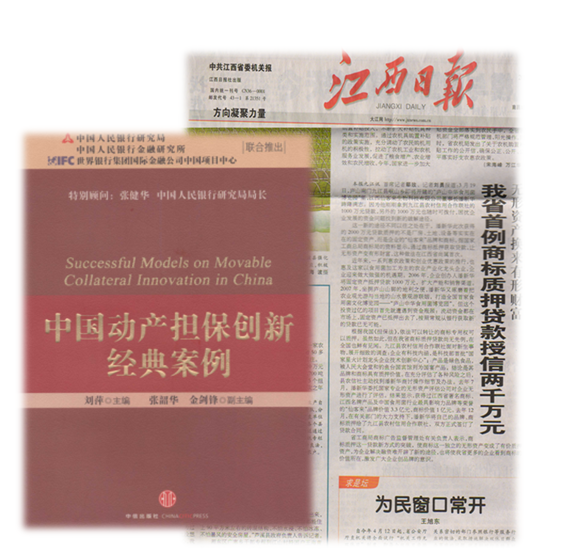 杭州亞運會官方靈芝產(chǎn)品供應商|杭州亞運會官方供應商|中國靈芝十大品牌|仙客來靈芝|仙客來靈芝破壁孢子粉|仙客來孢子油|仙客來靈芝飲片|仙客來破壁孢子粉|靈芝孢子油|孢子粉|靈芝破壁孢子粉|靈芝|中華老字號