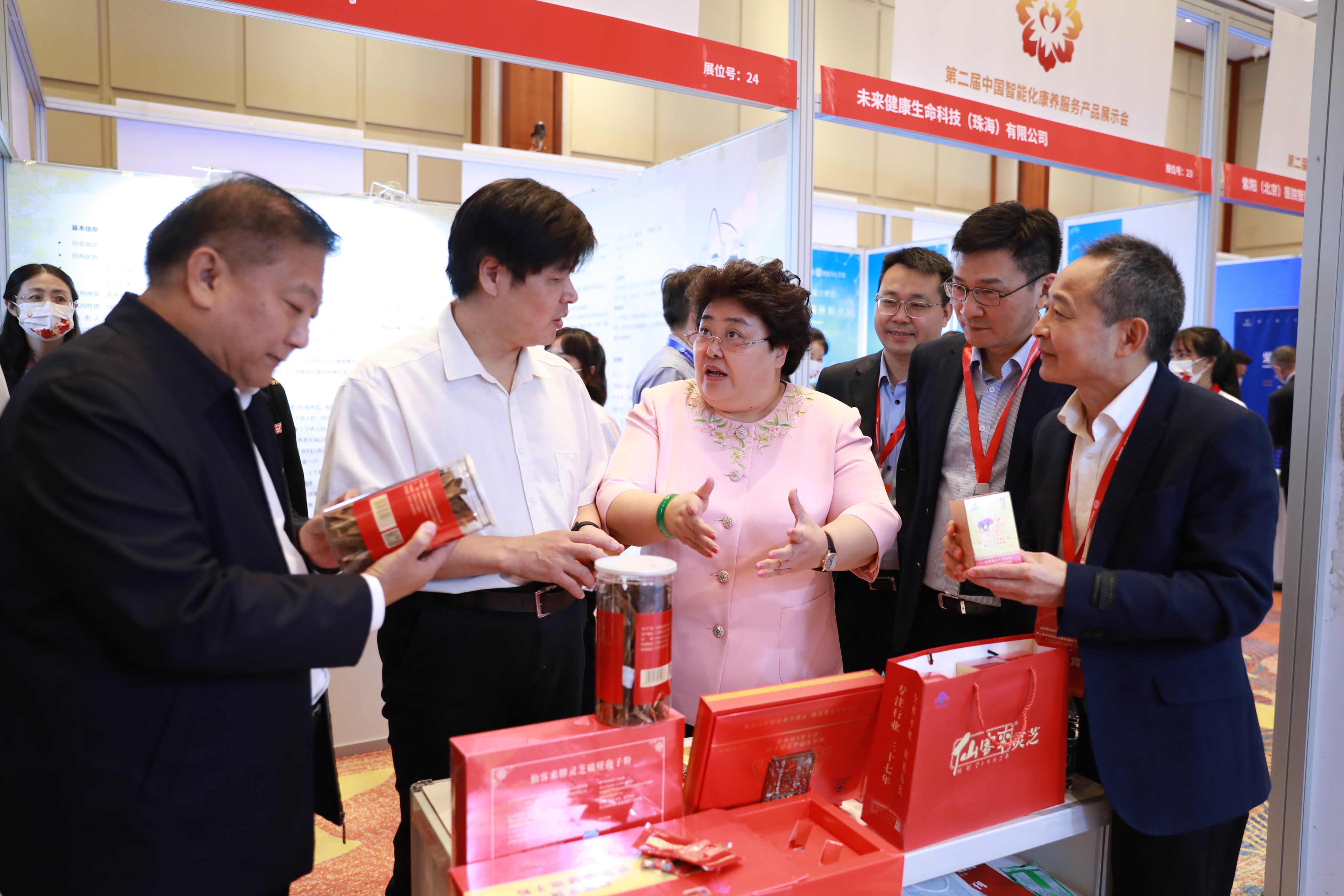 杭州亞運(yùn)會(huì)官方靈芝產(chǎn)品供應(yīng)商|杭州亞運(yùn)會(huì)官方供應(yīng)商|中國(guó)靈芝十大品牌|仙客來靈芝|仙客來靈芝破壁孢子粉|仙客來孢子油|仙客來靈芝飲片|仙客來破壁孢子粉|靈芝孢子油|孢子粉|靈芝破壁孢子粉|靈芝|中華老字號(hào) 杭州亞運(yùn)會(huì)官方靈芝產(chǎn)品供應(yīng)商|杭州亞運(yùn)會(huì)官方供應(yīng)商|中國(guó)靈芝十大品牌|仙客來靈芝|仙客來靈芝破壁孢子粉|仙客來孢子油|仙客來靈芝飲片|仙客來破壁孢子粉|靈芝孢子油|孢子粉|靈芝破壁孢子粉|靈芝|中華老字號(hào)