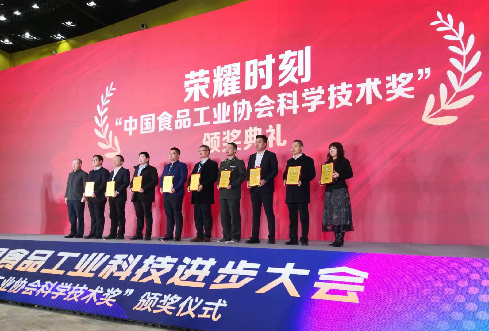 杭州亞運(yùn)會官方靈芝產(chǎn)品供應(yīng)商|杭州亞運(yùn)會官方供應(yīng)商|中國靈芝十大品牌|仙客來靈芝|仙客來靈芝破壁孢子粉|仙客來孢子油|仙客來靈芝飲片|仙客來破壁孢子粉|靈芝孢子油|孢子粉|靈芝破壁孢子粉|靈芝|中華老字號 杭州亞運(yùn)會官方靈芝產(chǎn)品供應(yīng)商|杭州亞運(yùn)會官方供應(yīng)商|中國靈芝十大品牌|仙客來靈芝|仙客來靈芝破壁孢子粉|仙客來孢子油|仙客來靈芝飲片|仙客來破壁孢子粉|靈芝孢子油|孢子粉|靈芝破壁孢子粉|靈芝|中華老字號