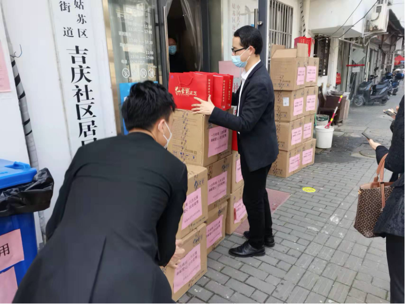 杭州亞運(yùn)會官方靈芝產(chǎn)品供應(yīng)商|杭州亞運(yùn)會官方供應(yīng)商|中國靈芝十大品牌|仙客來靈芝|仙客來靈芝破壁孢子粉|仙客來孢子油|仙客來靈芝飲片|仙客來破壁孢子粉|靈芝孢子油|孢子粉|靈芝破壁孢子粉|靈芝|中華老字號 杭州亞運(yùn)會官方靈芝產(chǎn)品供應(yīng)商|杭州亞運(yùn)會官方供應(yīng)商|中國靈芝十大品牌|仙客來靈芝|仙客來靈芝破壁孢子粉|仙客來孢子油|仙客來靈芝飲片|仙客來破壁孢子粉|靈芝孢子油|孢子粉|靈芝破壁孢子粉|靈芝|中華老字號