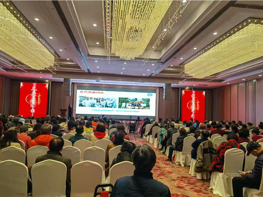 杭州亞運(yùn)會(huì)官方靈芝產(chǎn)品供應(yīng)商|杭州亞運(yùn)會(huì)官方供應(yīng)商|中國(guó)靈芝十大品牌|仙客來靈芝|仙客來靈芝破壁孢子粉|仙客來孢子油|仙客來靈芝飲片|仙客來破壁孢子粉|靈芝孢子油|孢子粉|靈芝破壁孢子粉|靈芝|中華老字號(hào) 杭州亞運(yùn)會(huì)官方靈芝產(chǎn)品供應(yīng)商|杭州亞運(yùn)會(huì)官方供應(yīng)商|中國(guó)靈芝十大品牌|仙客來靈芝|仙客來靈芝破壁孢子粉|仙客來孢子油|仙客來靈芝飲片|仙客來破壁孢子粉|靈芝孢子油|孢子粉|靈芝破壁孢子粉|靈芝|中華老字號(hào)