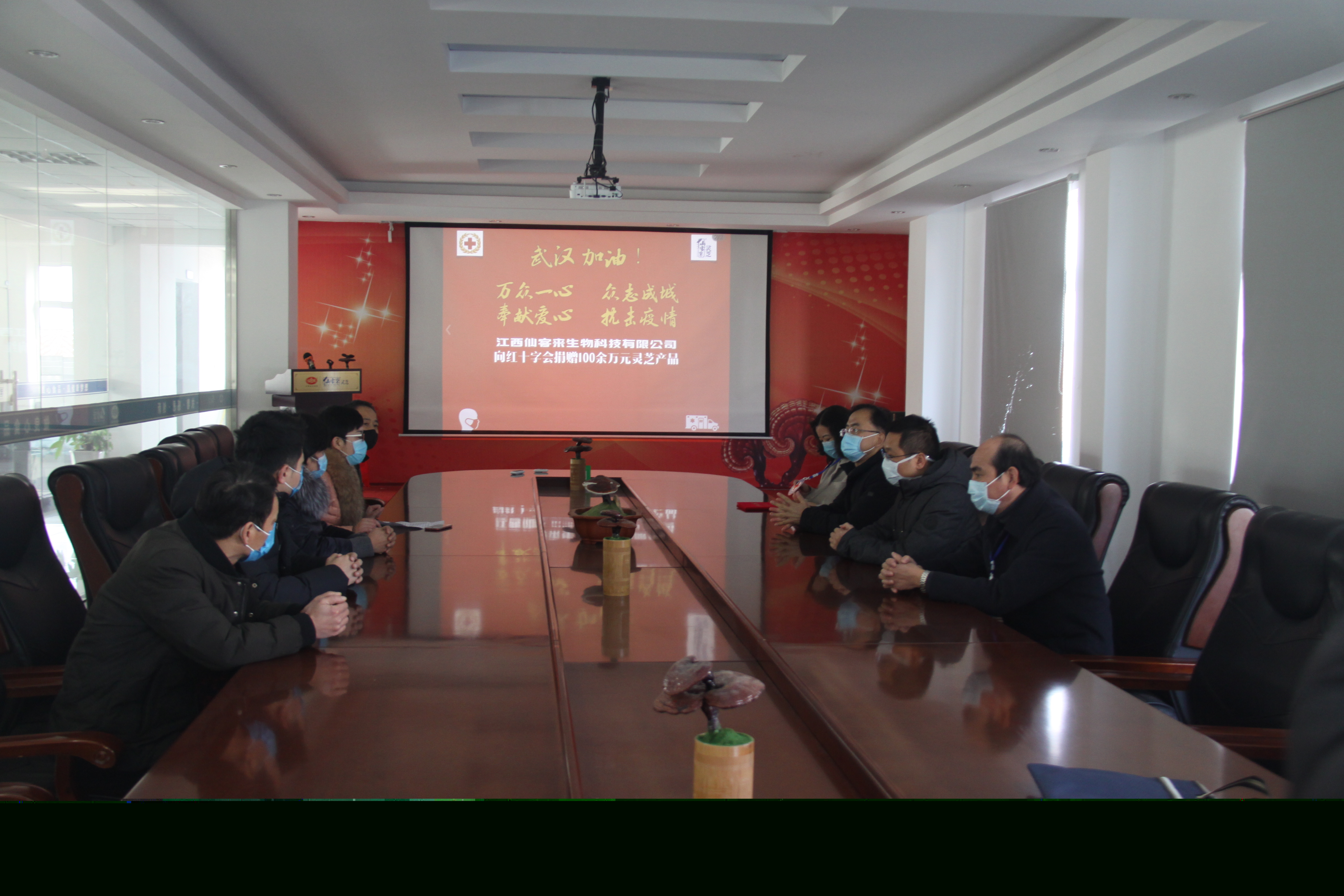 杭州亞運會官方靈芝產(chǎn)品供應(yīng)商|杭州亞運會官方供應(yīng)商|中國靈芝十大品牌|仙客來靈芝|仙客來靈芝破壁孢子粉|仙客來孢子油|仙客來靈芝飲片|仙客來破壁孢子粉|靈芝孢子油|孢子粉|靈芝破壁孢子粉|靈芝|中華老字號 杭州亞運會官方靈芝產(chǎn)品供應(yīng)商|杭州亞運會官方供應(yīng)商|中國靈芝十大品牌|仙客來靈芝|仙客來靈芝破壁孢子粉|仙客來孢子油|仙客來靈芝飲片|仙客來破壁孢子粉|靈芝孢子油|孢子粉|靈芝破壁孢子粉|靈芝|中華老字號