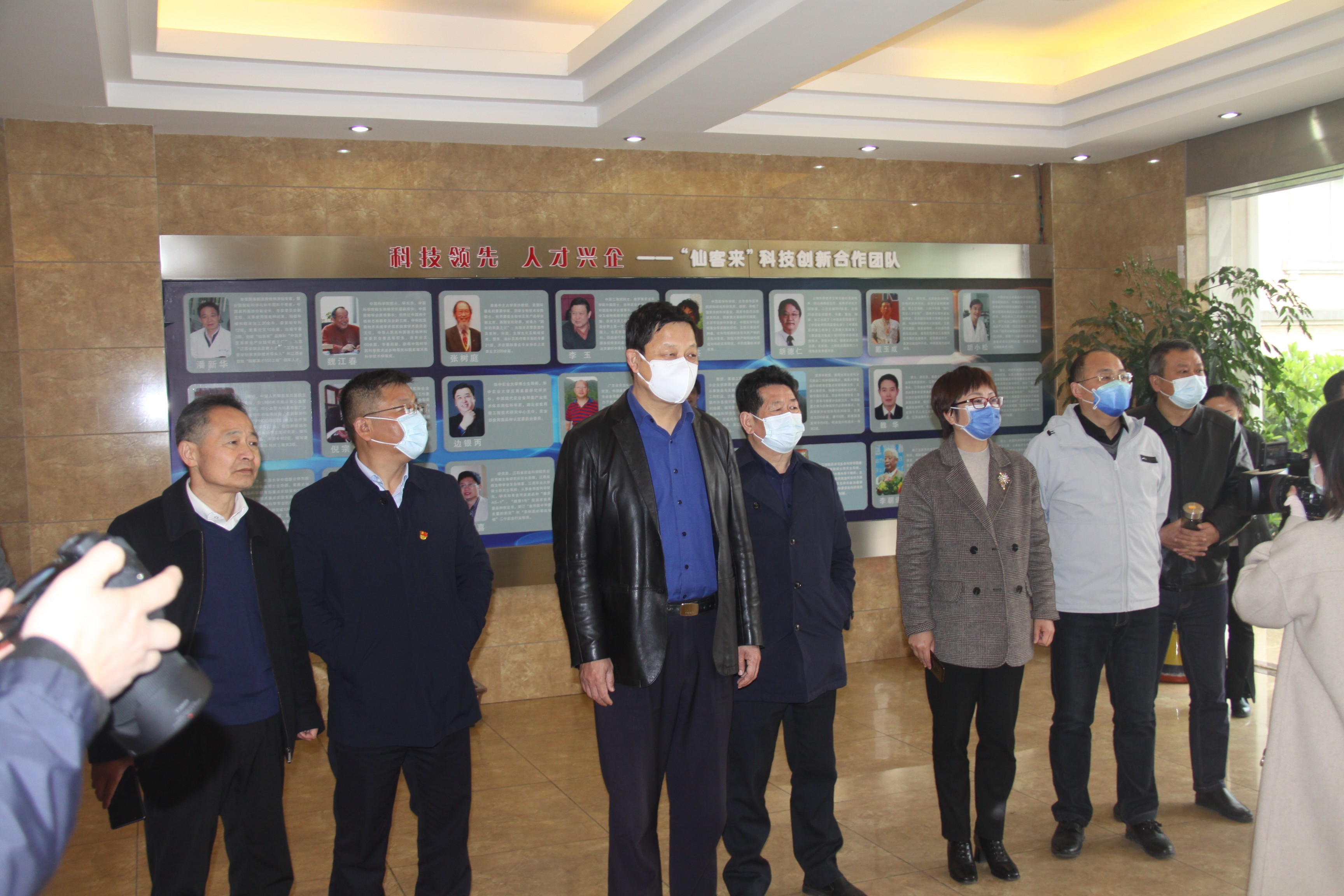 杭州亞運會官方靈芝產(chǎn)品供應(yīng)商|杭州亞運會官方供應(yīng)商|中國靈芝十大品牌|仙客來靈芝|仙客來靈芝破壁孢子粉|仙客來孢子油|仙客來靈芝飲片|仙客來破壁孢子粉|靈芝孢子油|孢子粉|靈芝破壁孢子粉|靈芝|中華老字號 杭州亞運會官方靈芝產(chǎn)品供應(yīng)商|杭州亞運會官方供應(yīng)商|中國靈芝十大品牌|仙客來靈芝|仙客來靈芝破壁孢子粉|仙客來孢子油|仙客來靈芝飲片|仙客來破壁孢子粉|靈芝孢子油|孢子粉|靈芝破壁孢子粉|靈芝|中華老字號