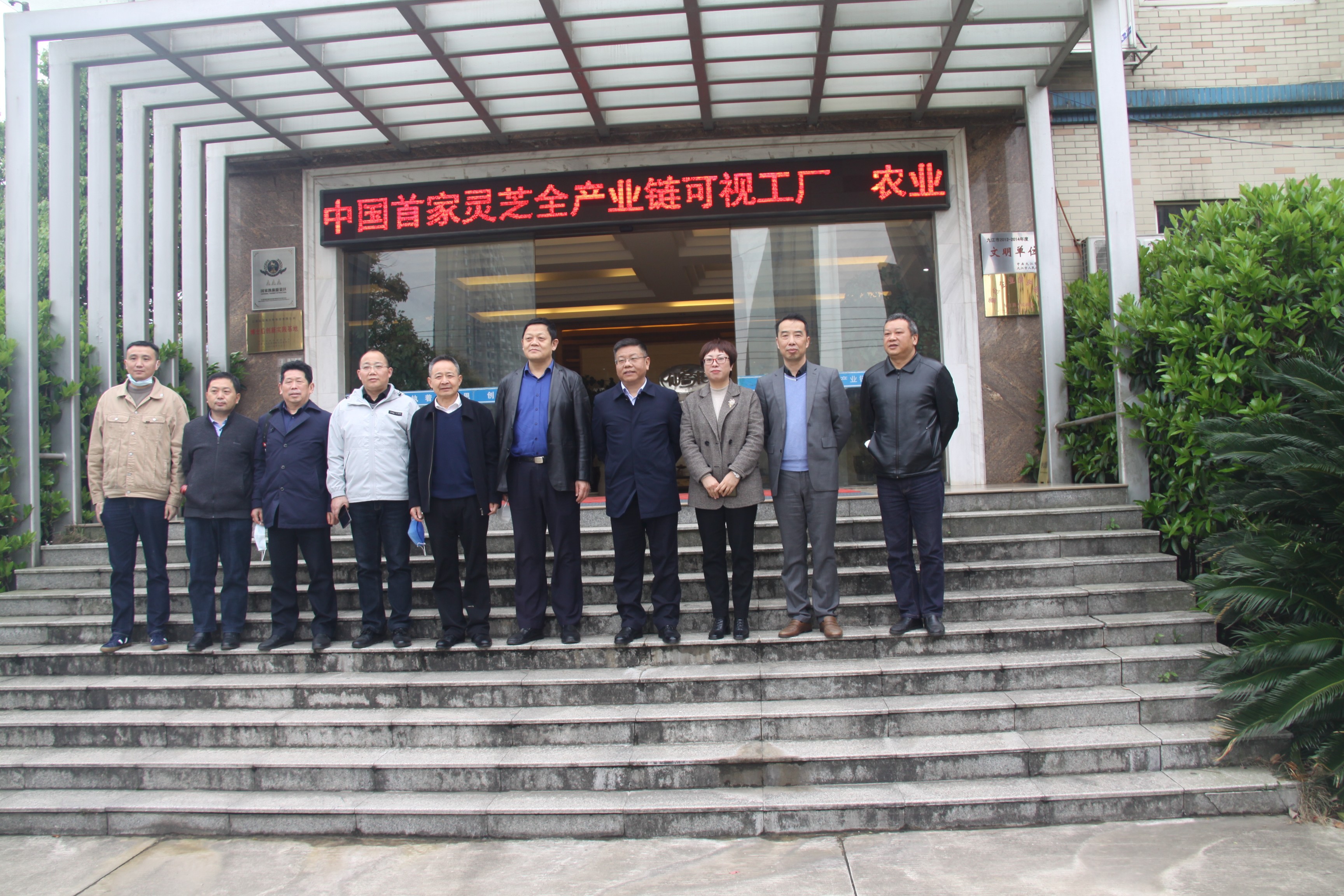 杭州亞運會官方靈芝產(chǎn)品供應(yīng)商|杭州亞運會官方供應(yīng)商|中國靈芝十大品牌|仙客來靈芝|仙客來靈芝破壁孢子粉|仙客來孢子油|仙客來靈芝飲片|仙客來破壁孢子粉|靈芝孢子油|孢子粉|靈芝破壁孢子粉|靈芝|中華老字號 杭州亞運會官方靈芝產(chǎn)品供應(yīng)商|杭州亞運會官方供應(yīng)商|中國靈芝十大品牌|仙客來靈芝|仙客來靈芝破壁孢子粉|仙客來孢子油|仙客來靈芝飲片|仙客來破壁孢子粉|靈芝孢子油|孢子粉|靈芝破壁孢子粉|靈芝|中華老字號