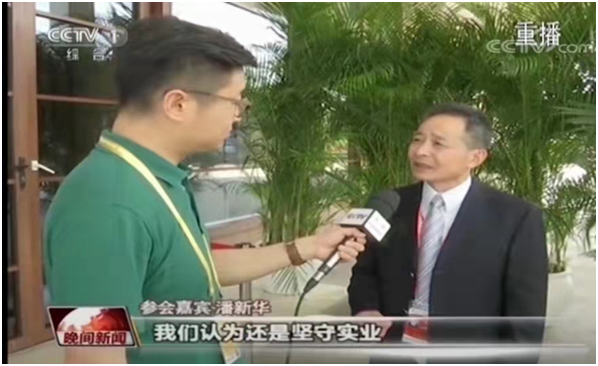 杭州亞運(yùn)會(huì)官方靈芝產(chǎn)品供應(yīng)商|杭州亞運(yùn)會(huì)官方供應(yīng)商|中國(guó)靈芝十大品牌|仙客來(lái)靈芝|仙客來(lái)靈芝破壁孢子粉|仙客來(lái)孢子油|仙客來(lái)靈芝飲片|仙客來(lái)破壁孢子粉|靈芝孢子油|孢子粉|靈芝破壁孢子粉|靈芝|中華老字號(hào) 杭州亞運(yùn)會(huì)官方靈芝產(chǎn)品供應(yīng)商|杭州亞運(yùn)會(huì)官方供應(yīng)商|中國(guó)靈芝十大品牌|仙客來(lái)靈芝|仙客來(lái)靈芝破壁孢子粉|仙客來(lái)孢子油|仙客來(lái)靈芝飲片|仙客來(lái)破壁孢子粉|靈芝孢子油|孢子粉|靈芝破壁孢子粉|靈芝|中華老字號(hào)