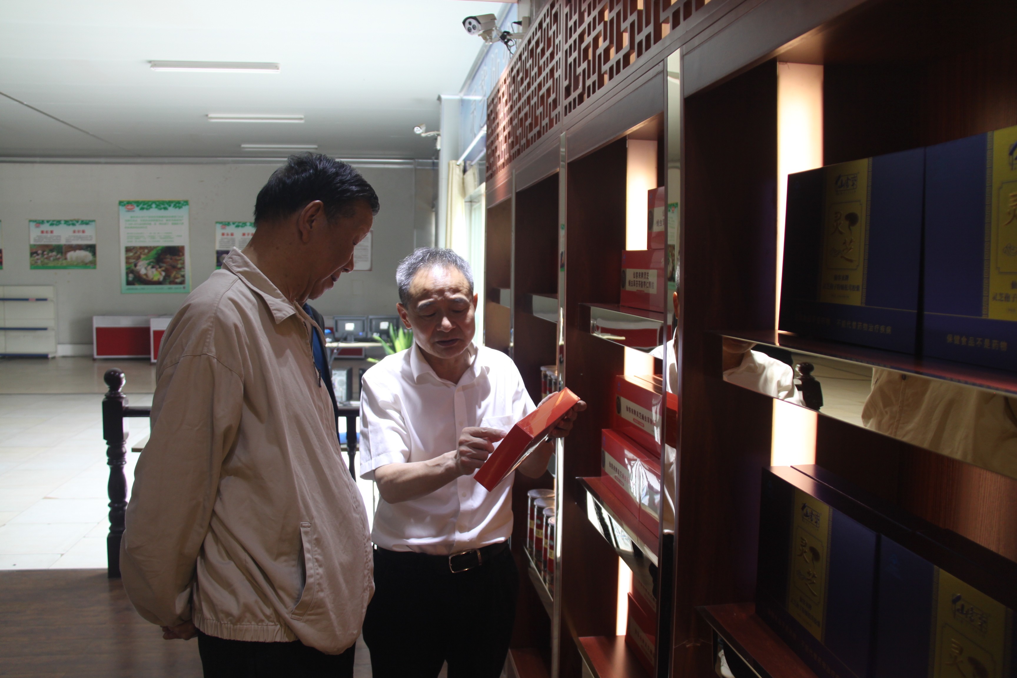 杭州亞運會官方靈芝產(chǎn)品供應(yīng)商|杭州亞運會官方供應(yīng)商|中國靈芝十大品牌|仙客來靈芝|仙客來靈芝破壁孢子粉|仙客來孢子油|仙客來靈芝飲片|仙客來破壁孢子粉|靈芝孢子油|孢子粉|靈芝破壁孢子粉|靈芝|中華老字號 杭州亞運會官方靈芝產(chǎn)品供應(yīng)商|杭州亞運會官方供應(yīng)商|中國靈芝十大品牌|仙客來靈芝|仙客來靈芝破壁孢子粉|仙客來孢子油|仙客來靈芝飲片|仙客來破壁孢子粉|靈芝孢子油|孢子粉|靈芝破壁孢子粉|靈芝|中華老字號