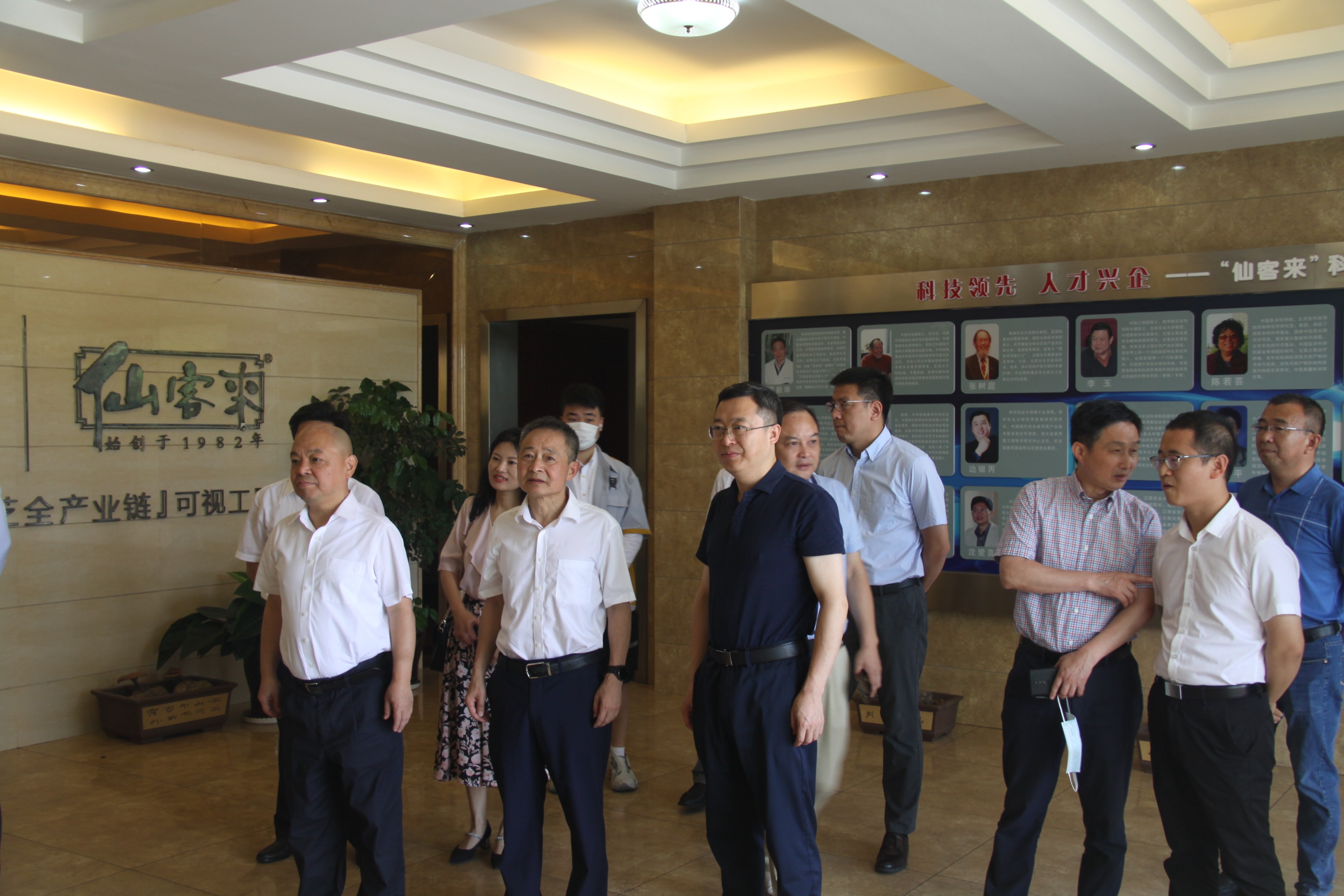 杭州亞運(yùn)會(huì)官方靈芝產(chǎn)品供應(yīng)商|杭州亞運(yùn)會(huì)官方供應(yīng)商|中國(guó)靈芝十大品牌|仙客來(lái)靈芝|仙客來(lái)靈芝破壁孢子粉|仙客來(lái)孢子油|仙客來(lái)靈芝飲片|仙客來(lái)破壁孢子粉|靈芝孢子油|孢子粉|靈芝破壁孢子粉|靈芝|中華老字號(hào) 杭州亞運(yùn)會(huì)官方靈芝產(chǎn)品供應(yīng)商|杭州亞運(yùn)會(huì)官方供應(yīng)商|中國(guó)靈芝十大品牌|仙客來(lái)靈芝|仙客來(lái)靈芝破壁孢子粉|仙客來(lái)孢子油|仙客來(lái)靈芝飲片|仙客來(lái)破壁孢子粉|靈芝孢子油|孢子粉|靈芝破壁孢子粉|靈芝|中華老字號(hào)