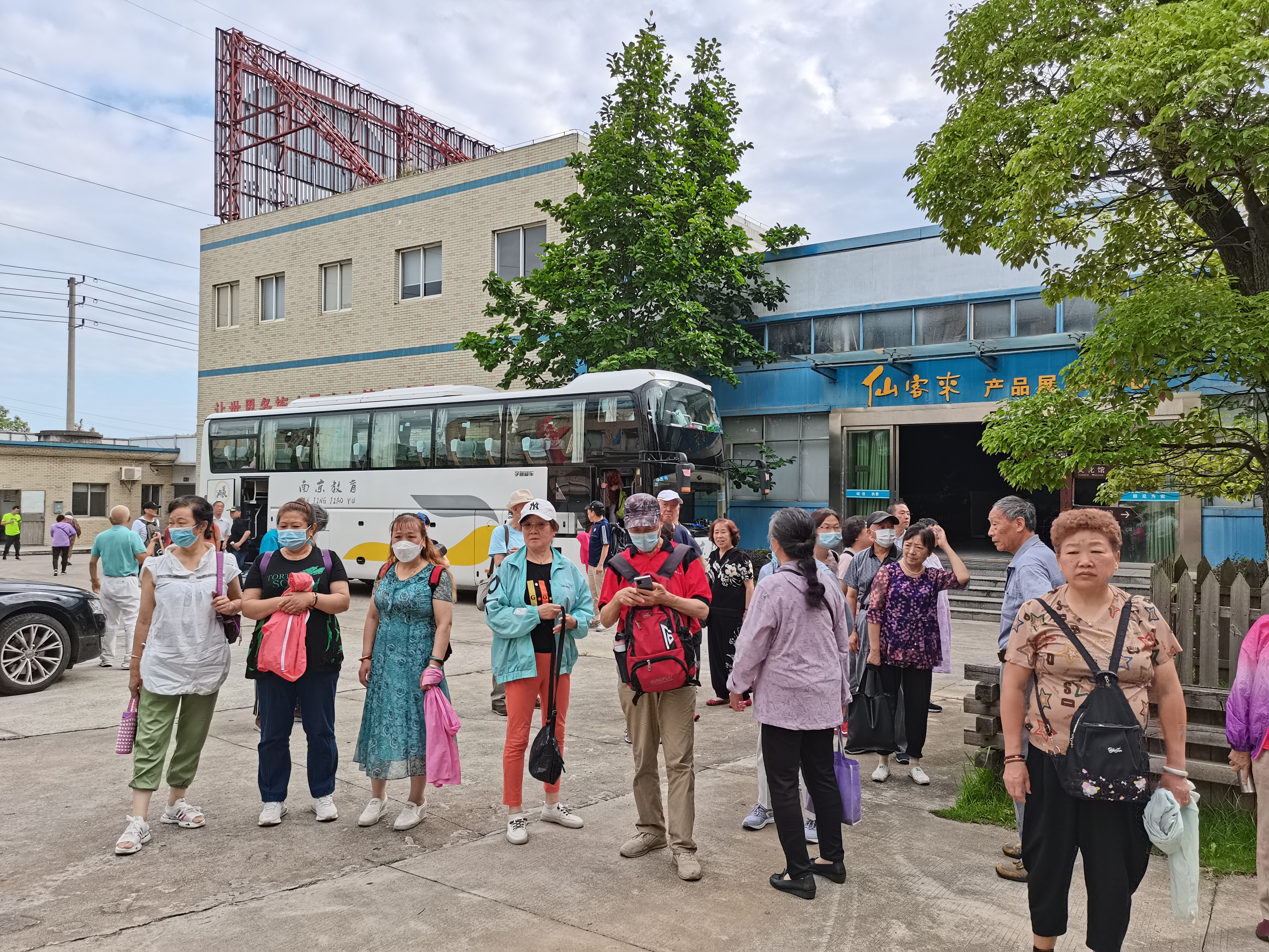 杭州亞運(yùn)會官方靈芝產(chǎn)品供應(yīng)商|杭州亞運(yùn)會官方供應(yīng)商|中國靈芝十大品牌|仙客來靈芝|仙客來靈芝破壁孢子粉|仙客來孢子油|仙客來靈芝飲片|仙客來破壁孢子粉|靈芝孢子油|孢子粉|靈芝破壁孢子粉|靈芝|中華老字號