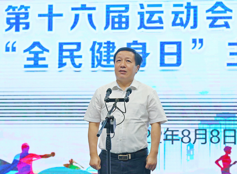 杭州亞運(yùn)會官方靈芝產(chǎn)品供應(yīng)商|杭州亞運(yùn)會官方供應(yīng)商|中國靈芝十大品牌|仙客來靈芝|仙客來靈芝破壁孢子粉|仙客來孢子油|仙客來靈芝飲片|仙客來破壁孢子粉|靈芝孢子油|孢子粉|靈芝破壁孢子粉|靈芝|中華老字號 杭州亞運(yùn)會官方靈芝產(chǎn)品供應(yīng)商|杭州亞運(yùn)會官方供應(yīng)商|中國靈芝十大品牌|仙客來靈芝|仙客來靈芝破壁孢子粉|仙客來孢子油|仙客來靈芝飲片|仙客來破壁孢子粉|靈芝孢子油|孢子粉|靈芝破壁孢子粉|靈芝|中華老字號