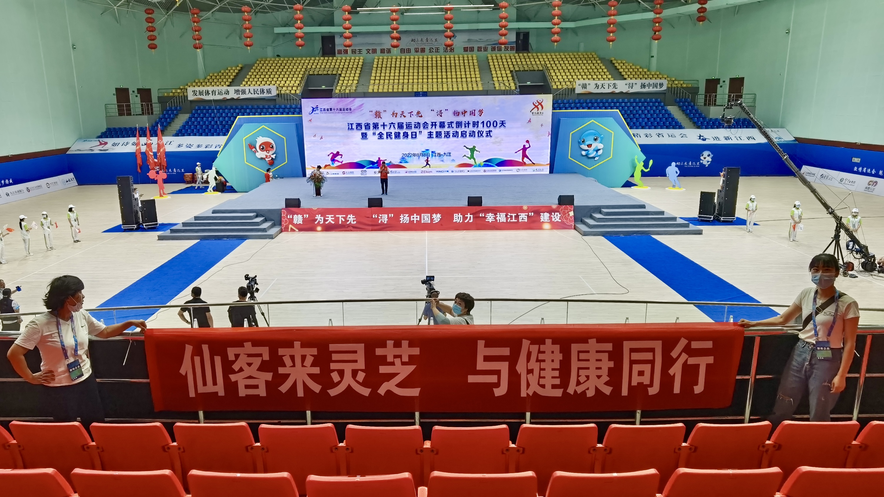 杭州亞運(yùn)會官方靈芝產(chǎn)品供應(yīng)商|杭州亞運(yùn)會官方供應(yīng)商|中國靈芝十大品牌|仙客來靈芝|仙客來靈芝破壁孢子粉|仙客來孢子油|仙客來靈芝飲片|仙客來破壁孢子粉|靈芝孢子油|孢子粉|靈芝破壁孢子粉|靈芝|中華老字號 杭州亞運(yùn)會官方靈芝產(chǎn)品供應(yīng)商|杭州亞運(yùn)會官方供應(yīng)商|中國靈芝十大品牌|仙客來靈芝|仙客來靈芝破壁孢子粉|仙客來孢子油|仙客來靈芝飲片|仙客來破壁孢子粉|靈芝孢子油|孢子粉|靈芝破壁孢子粉|靈芝|中華老字號